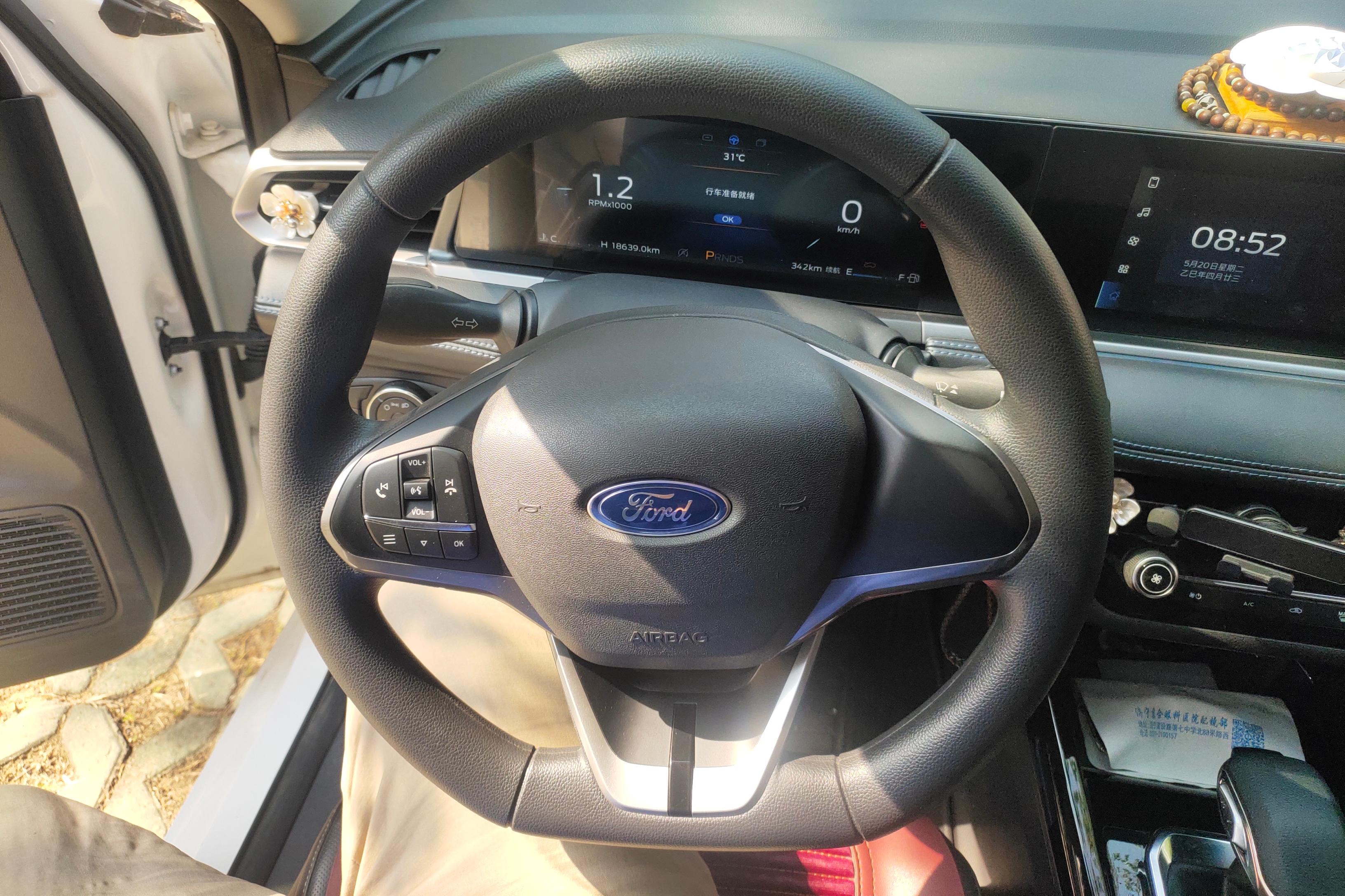 Ford Escort 2021 car image #19