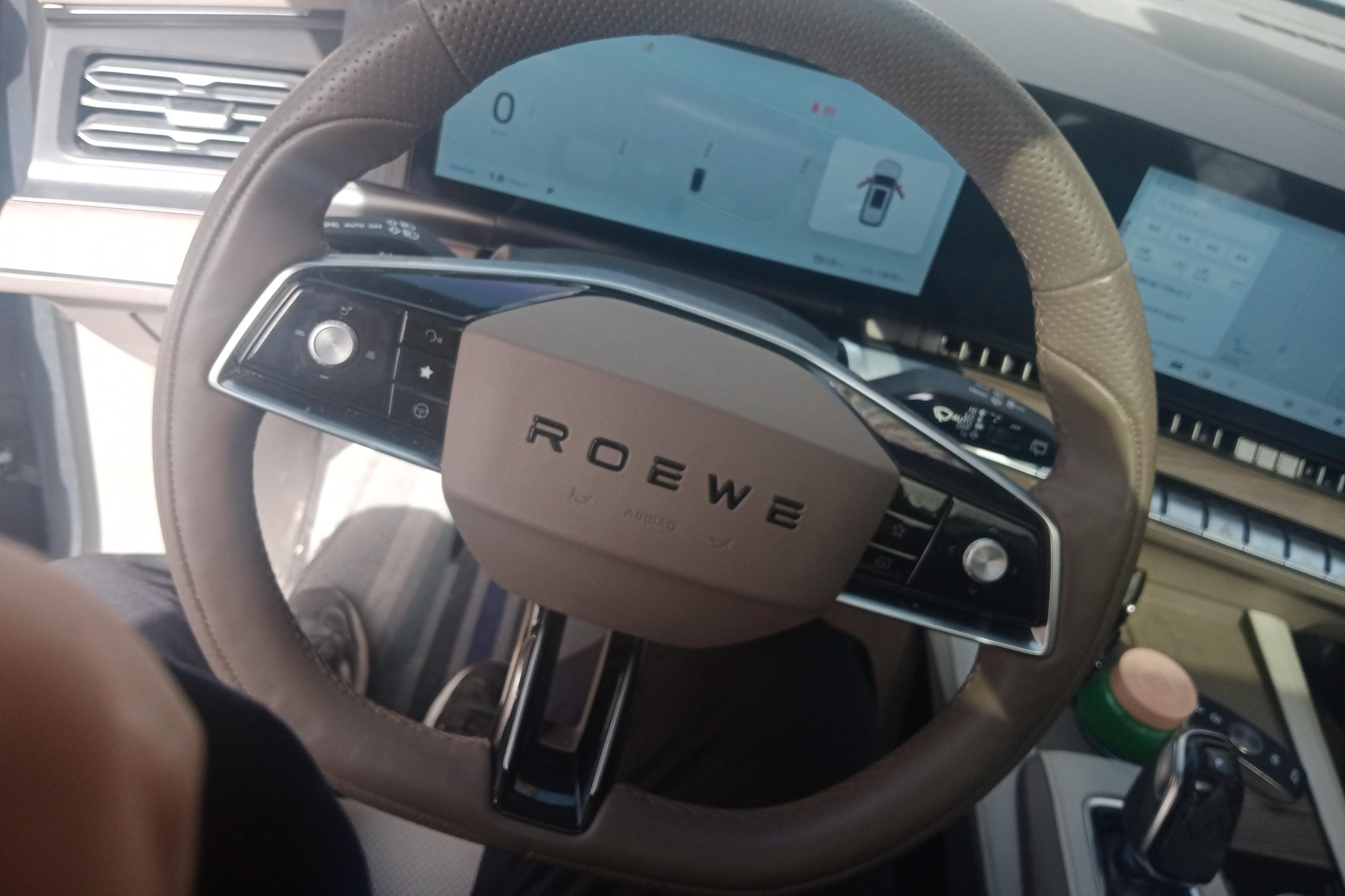 Roewe RX9 2023 image de voiture #19