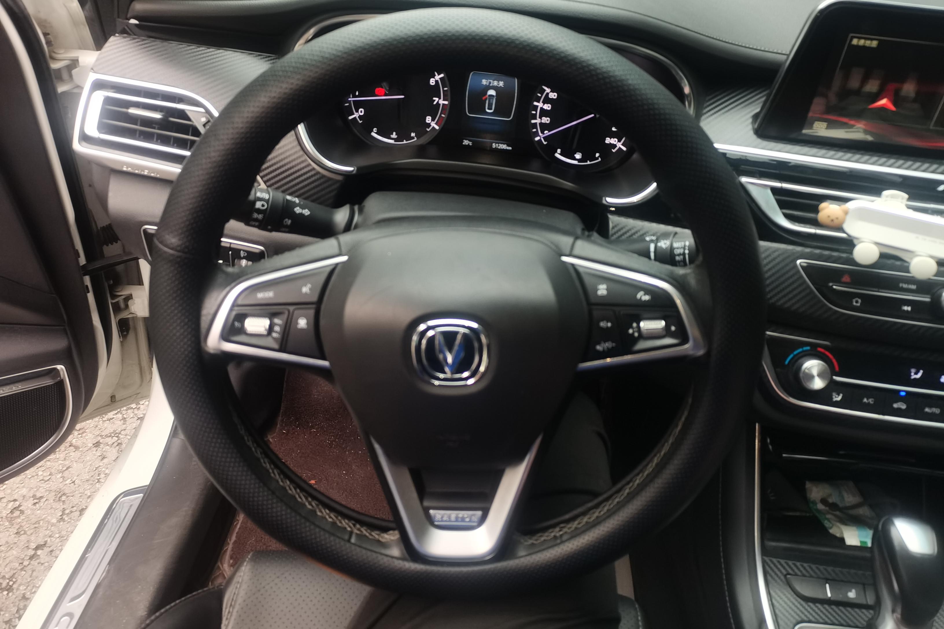 长安 锐程CC 2020 汽车图片 #19