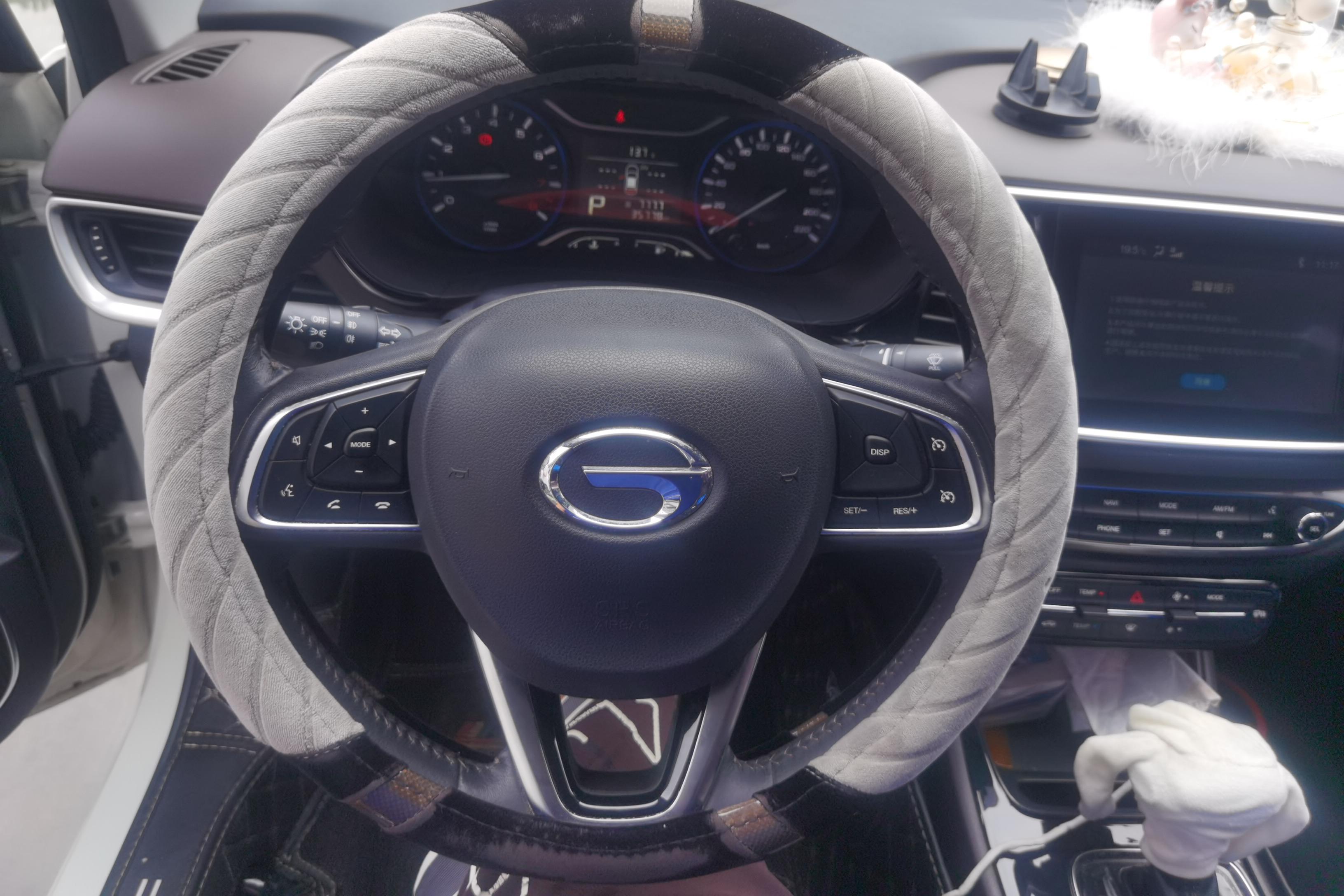 GAC Trumpchi GA4 2018 #19 GAC Trumpchi GA4 2018 car image #19