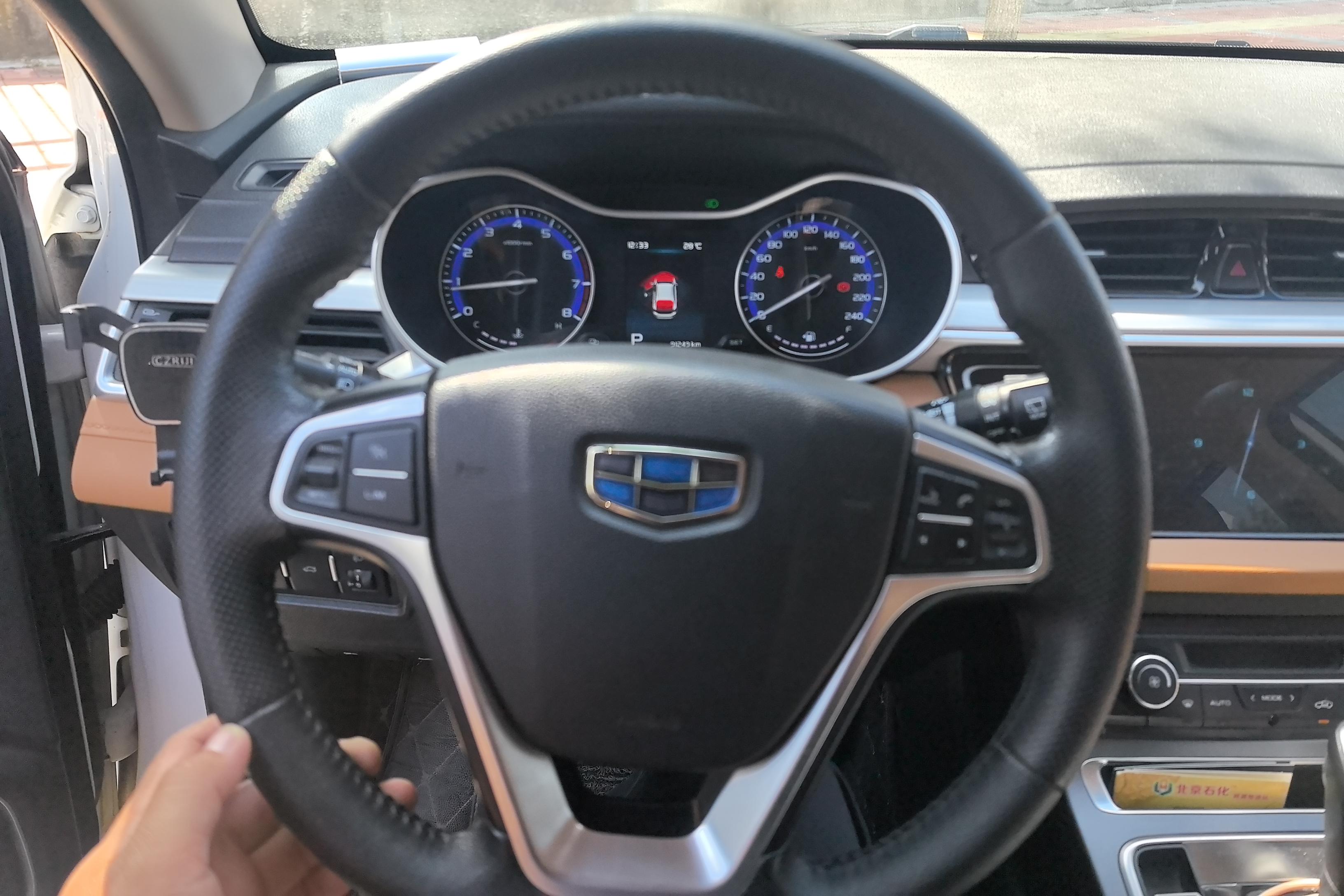 GEELY Vision S1 2018 car image #19