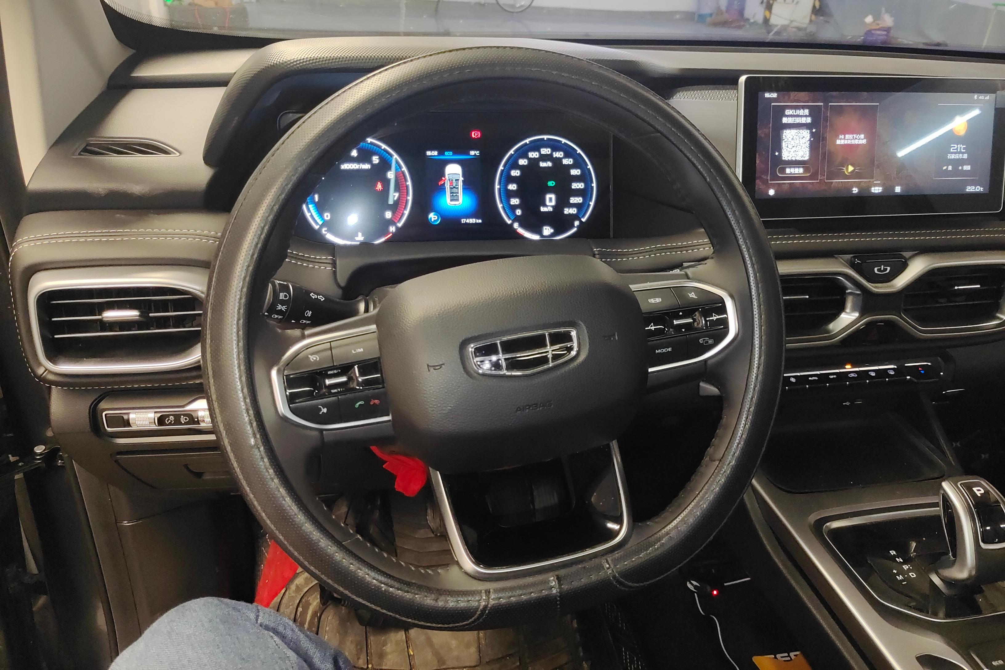 GEELY Okavango 2021 #19 GEELY Okavango 2021 car image #19