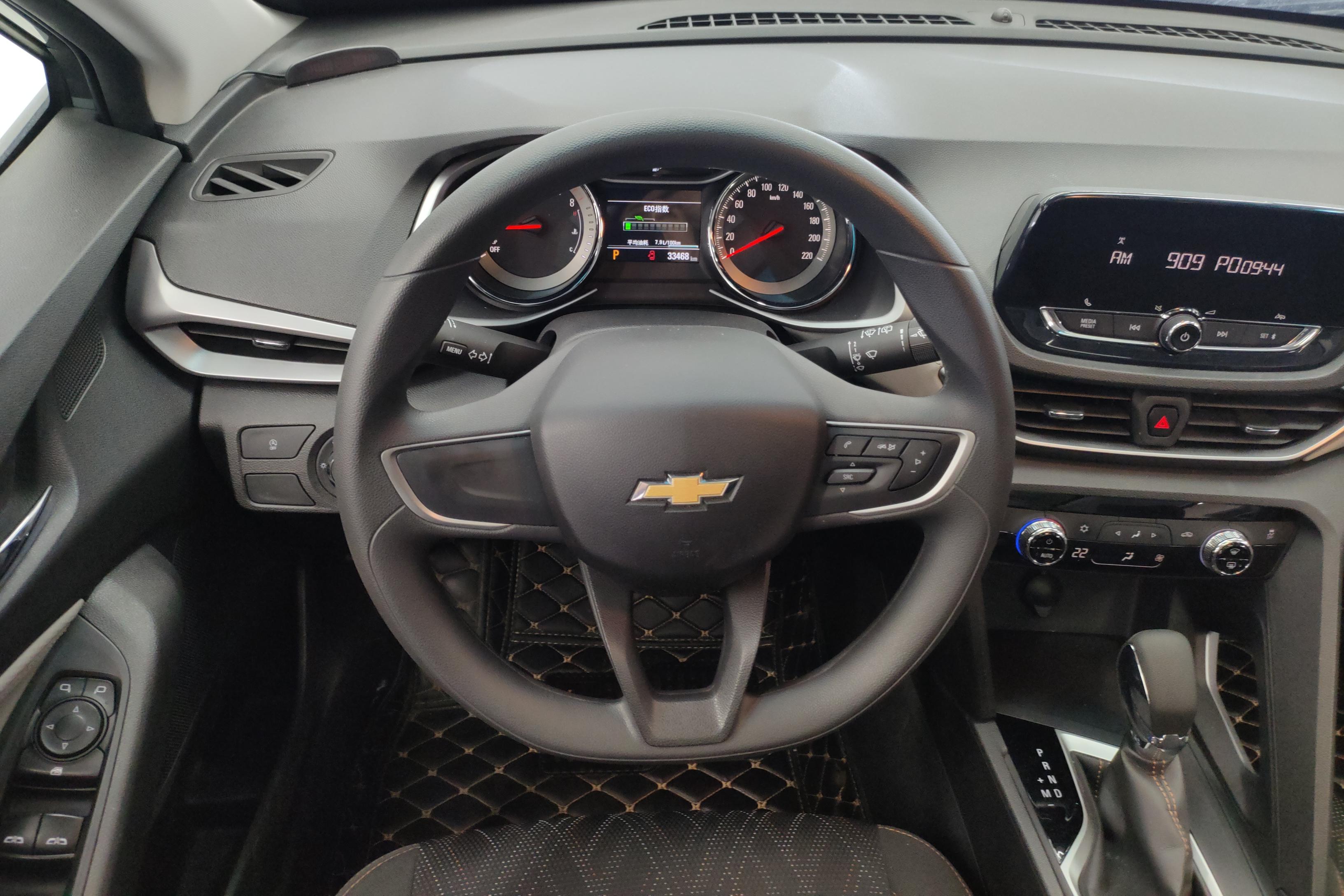 Chevrolet Orlando 2020 car image #19
