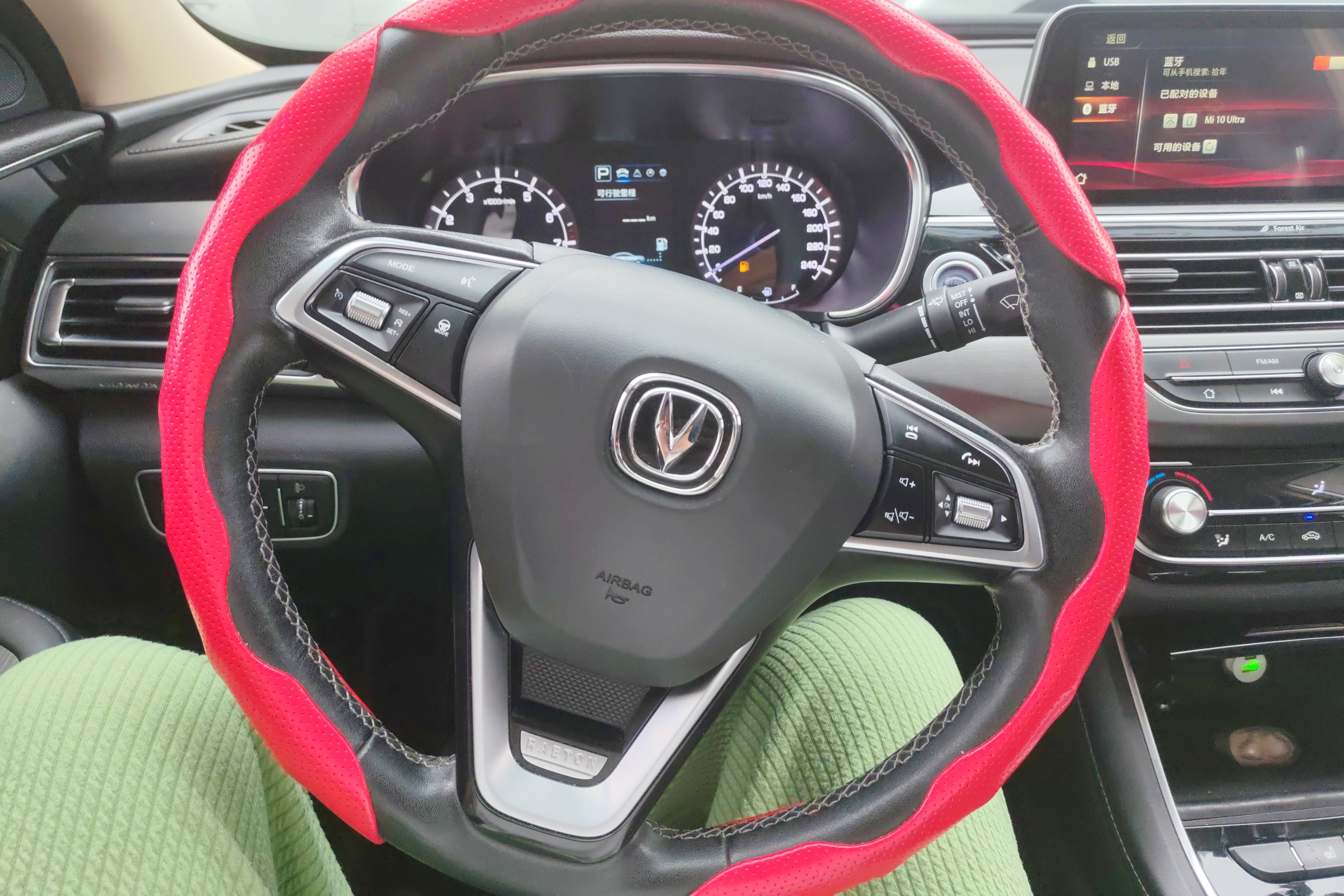 长安 锐程CC 2020 汽车图片 #19