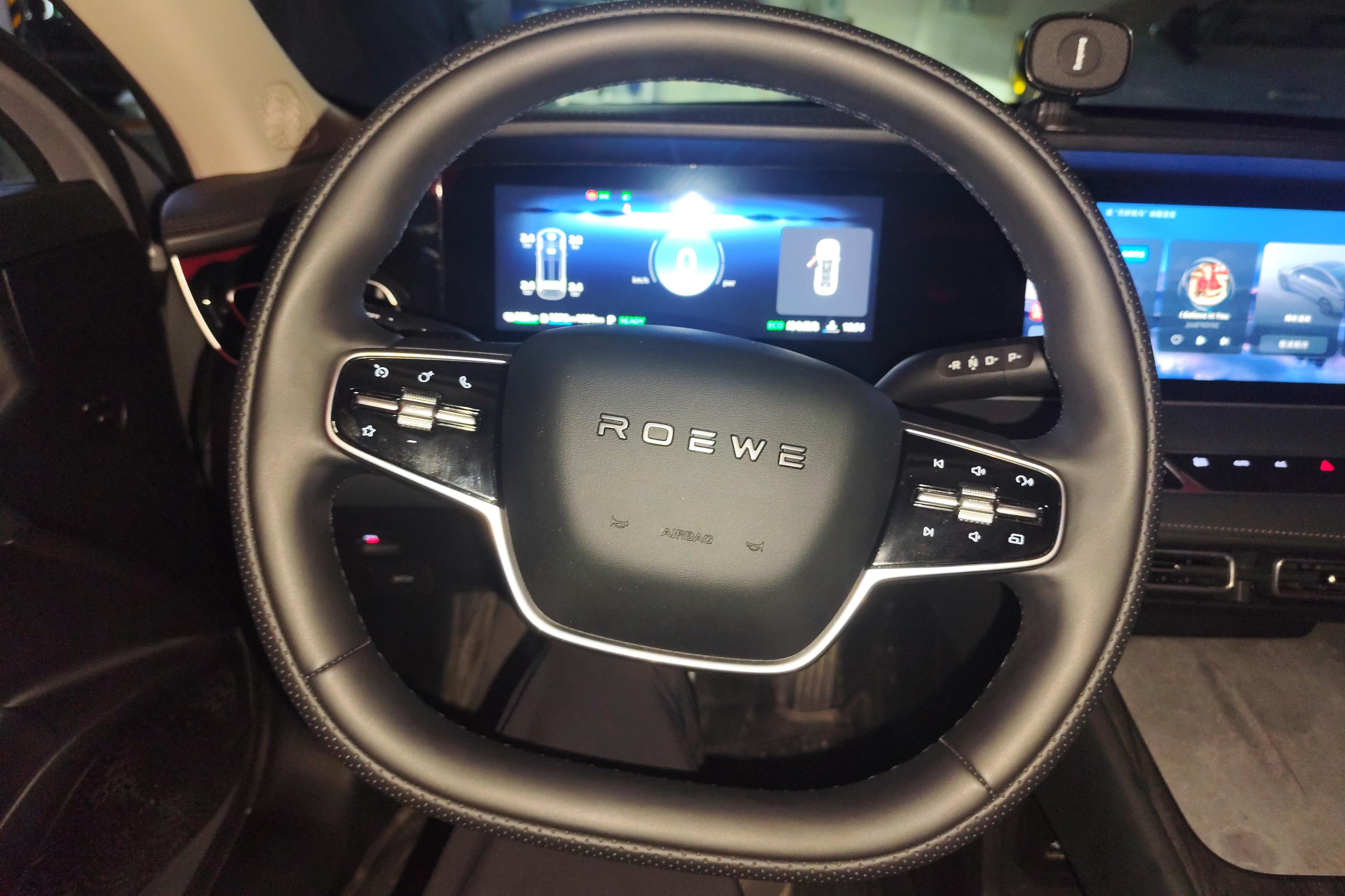 荣威 荣威D7 2025 汽车图片 #19