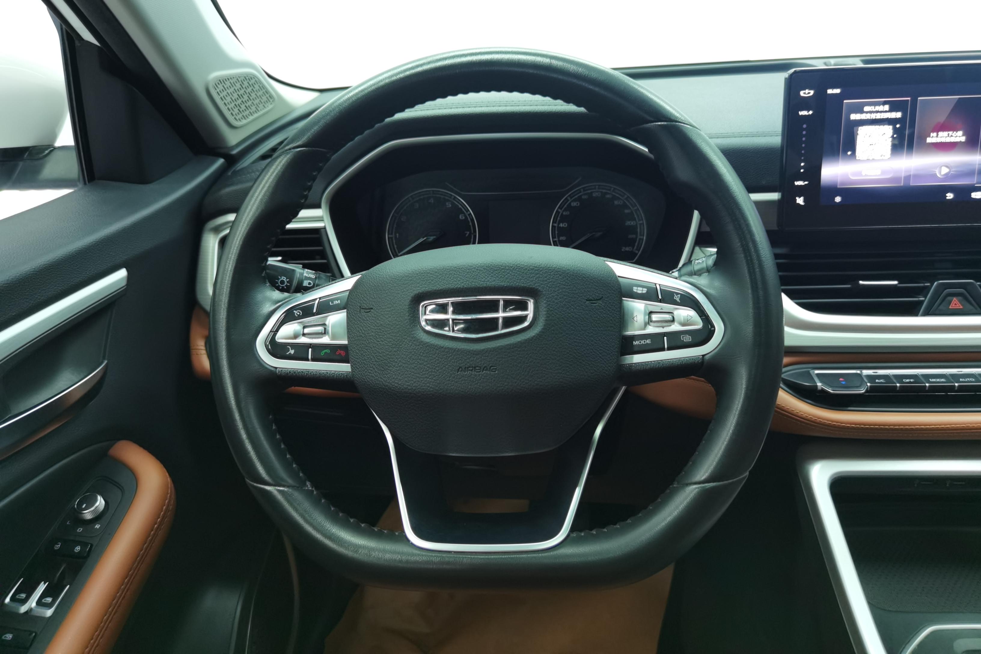 GEELY Vision 2020 #19 GEELY Vision 2020 car image #19