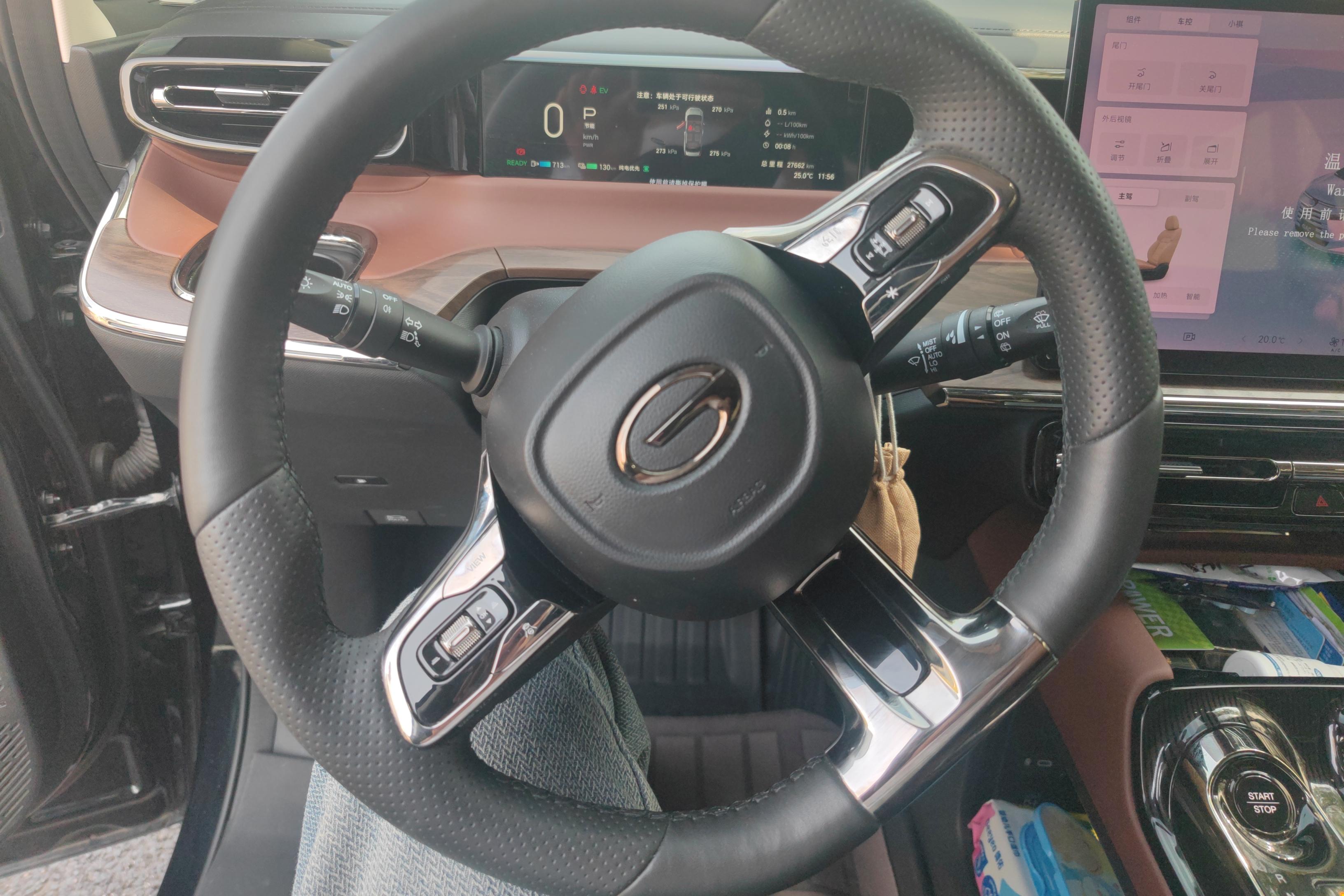 GAC Trumpchi E8 2024 imagem de carro #19