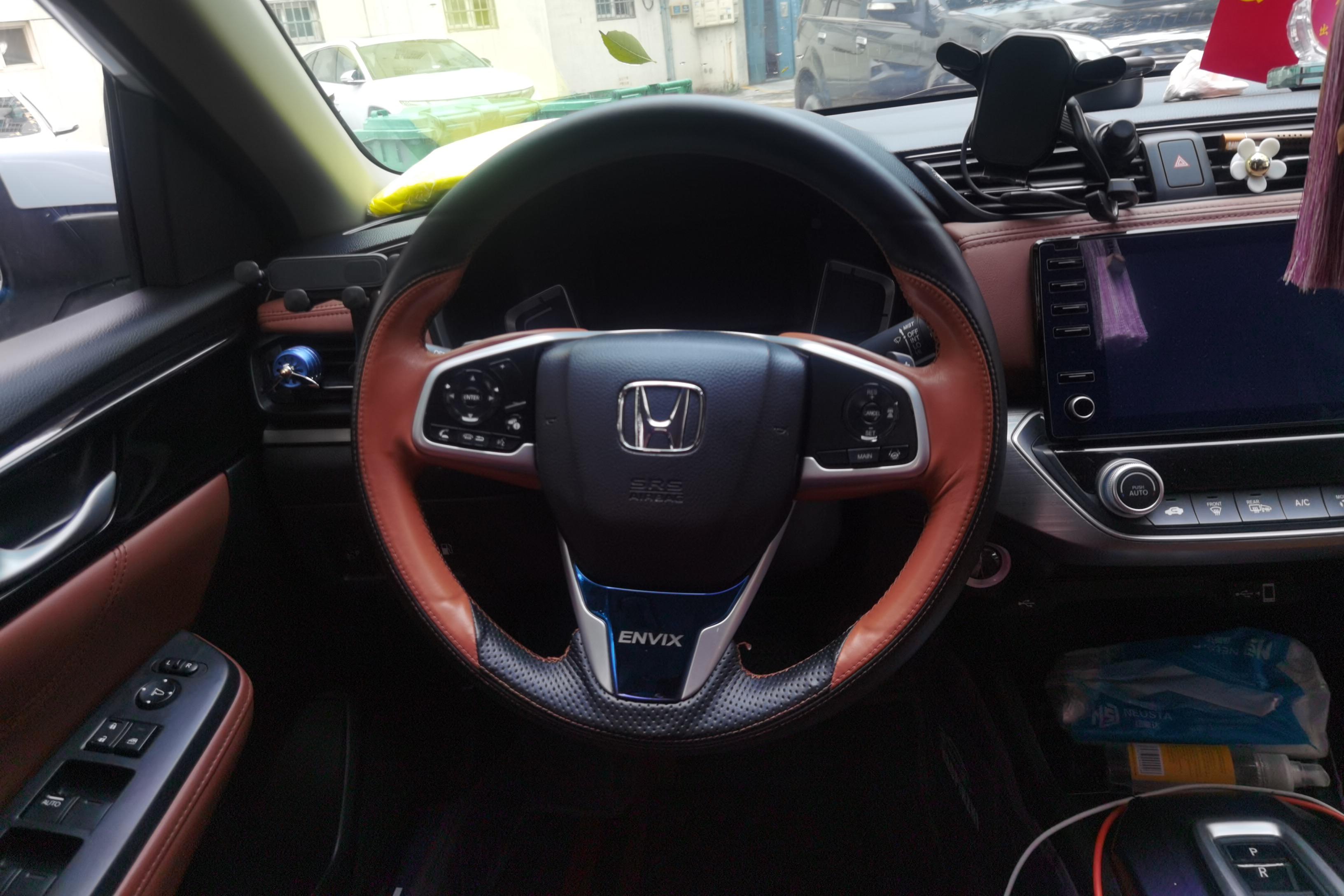Honda Envix 2023 #19 Honda Envix 2023 صورة سيارة #19