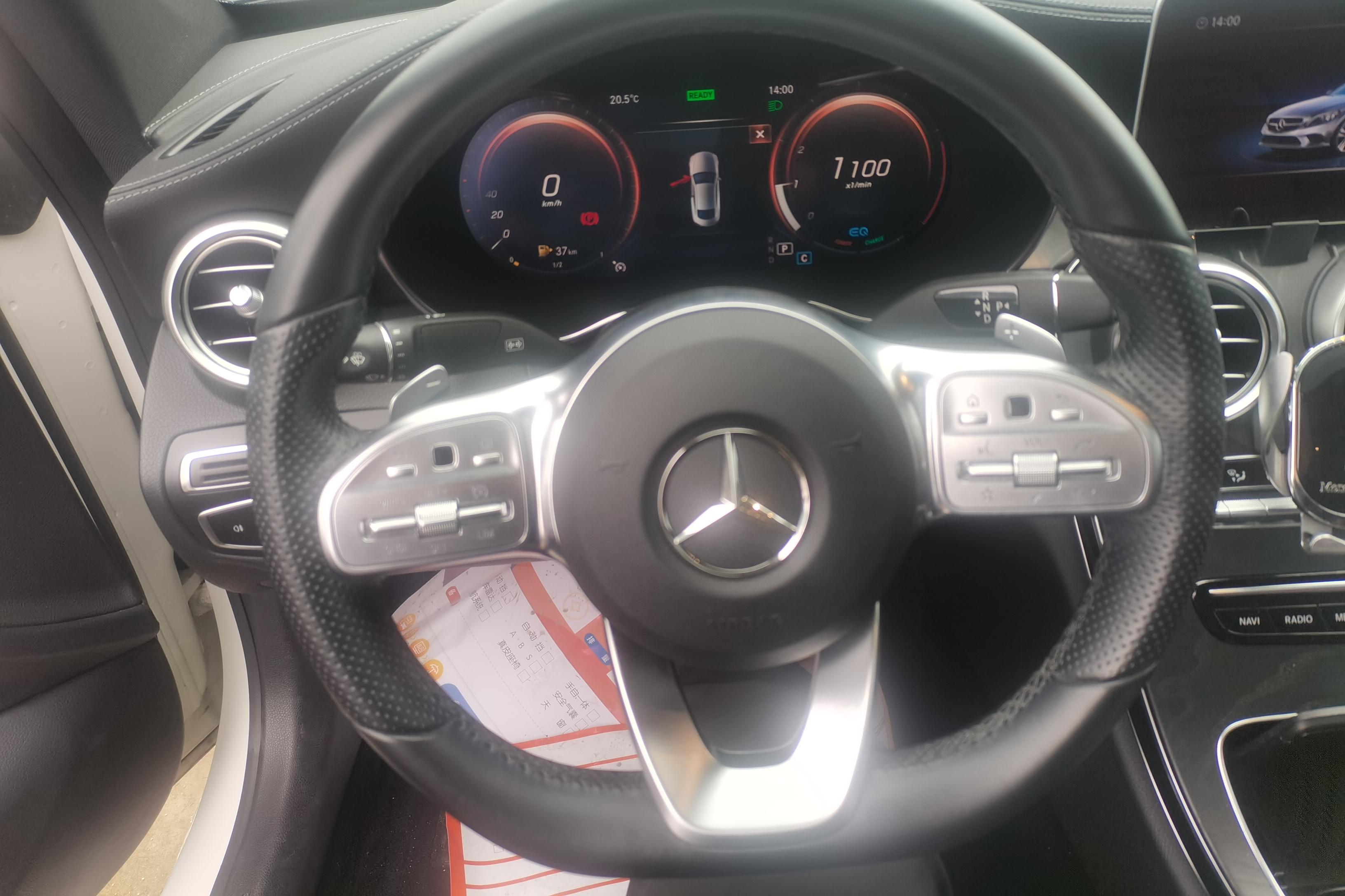 Mercedes-Benz C Class (Imported) 2020 #19 Mercedes-Benz C Class (Imported) 2020 car image #19