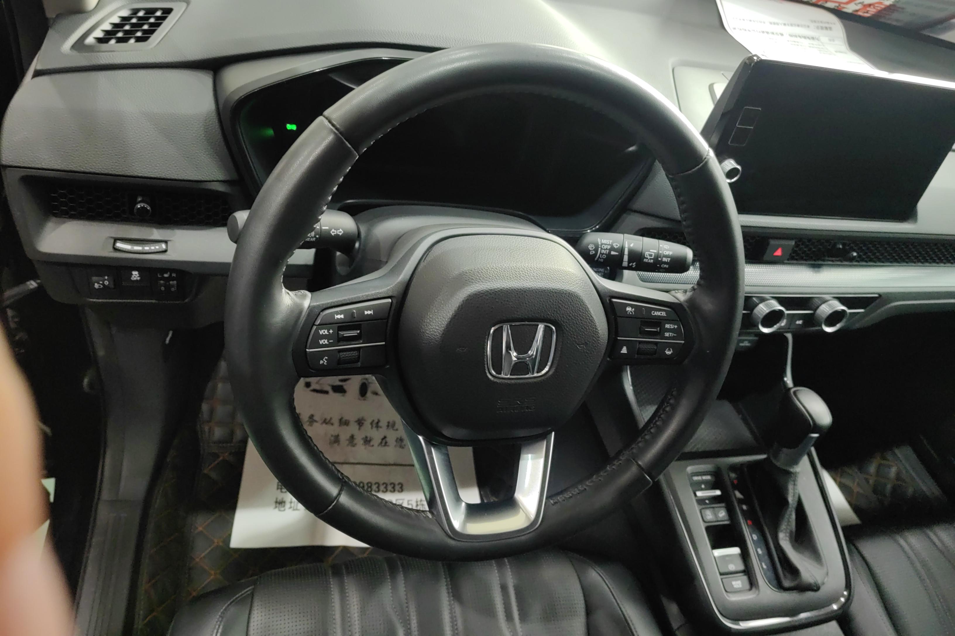 Honda Breeze 2023 car image #19