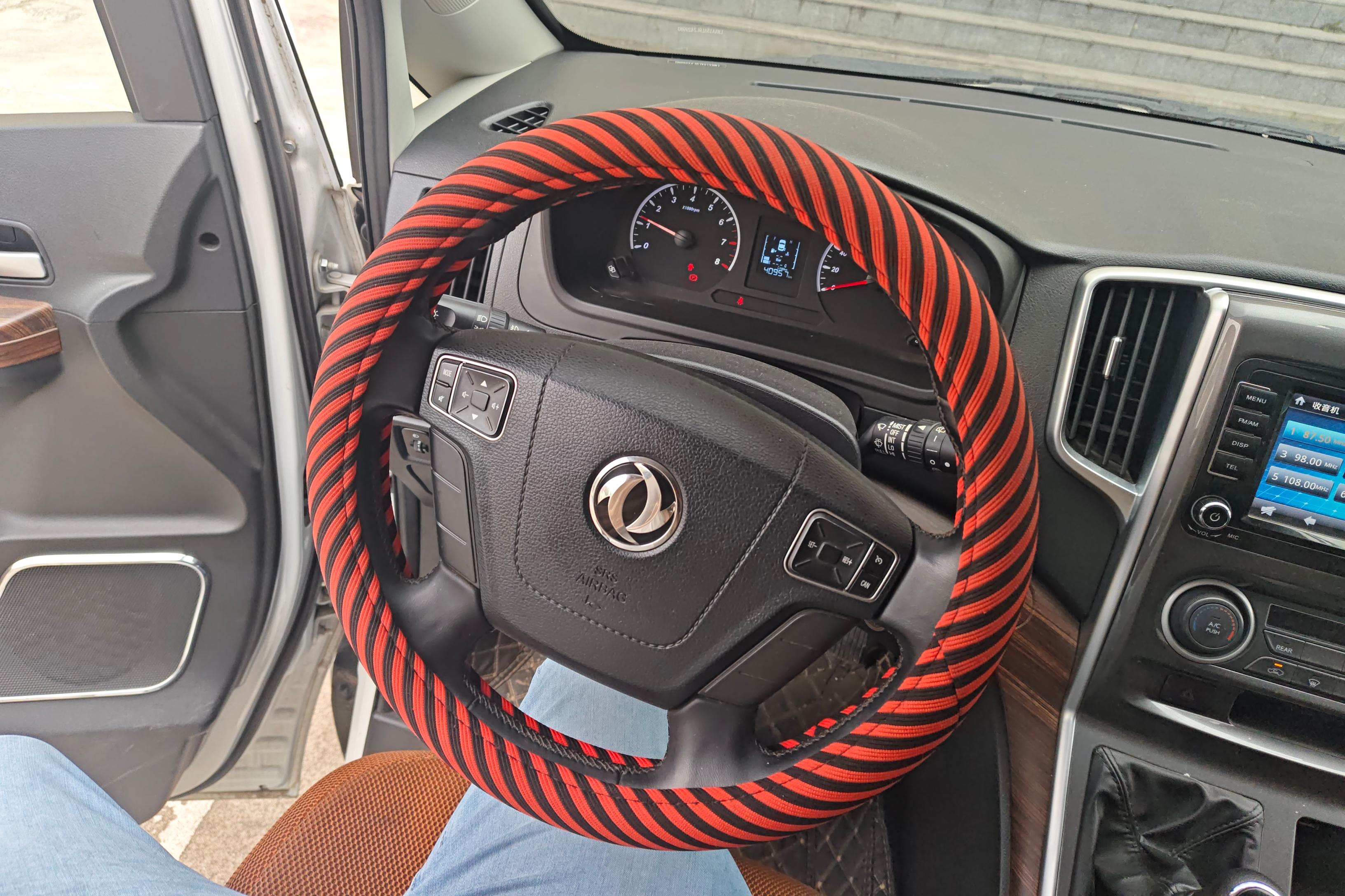 Forthing Lingzhi PLUS 2020 #19 Forthing Lingzhi PLUS 2020 car image #19