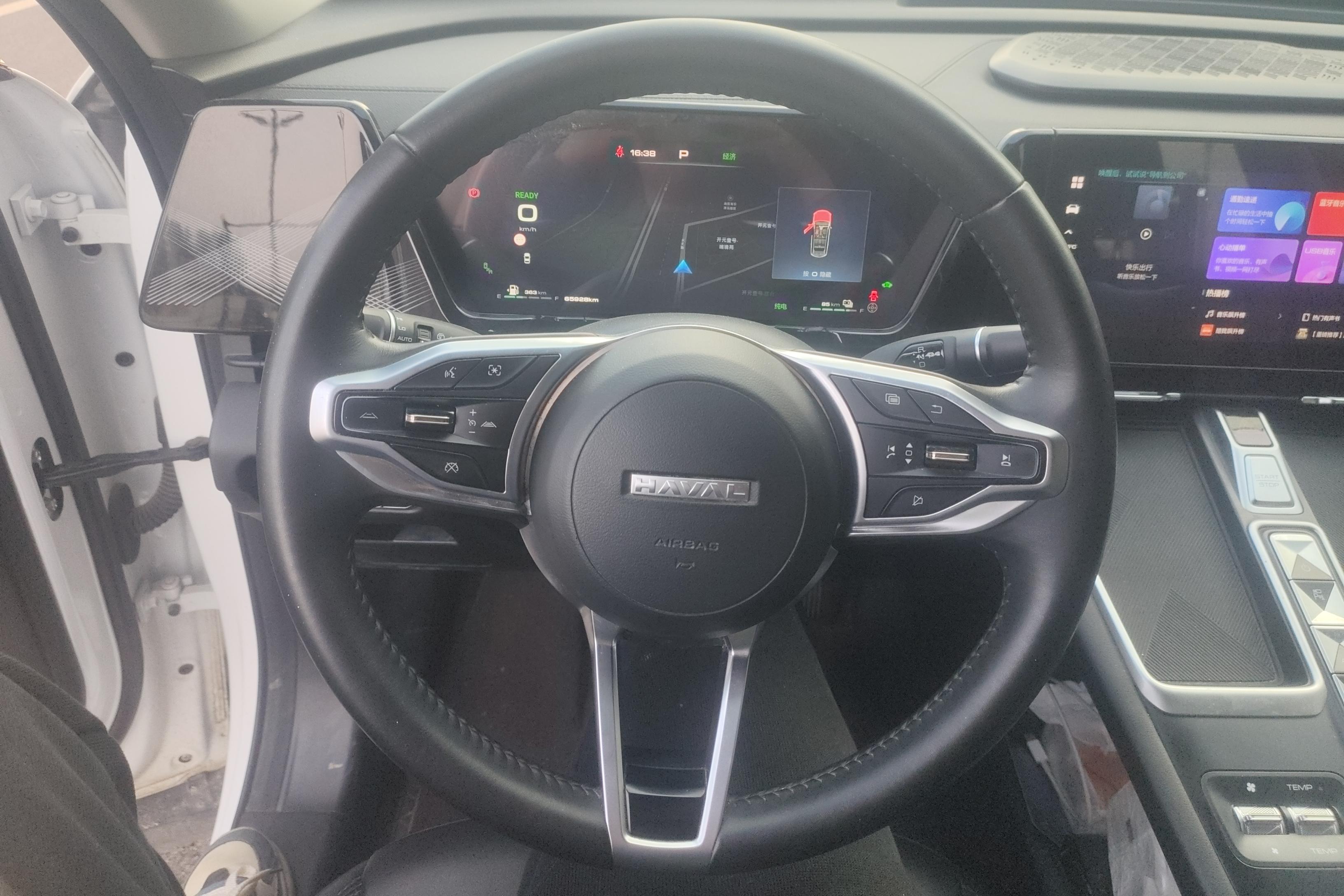 Haval Fierce Dragon MAX 2023 #19 Haval Fierce Dragon MAX 2023 car image #19