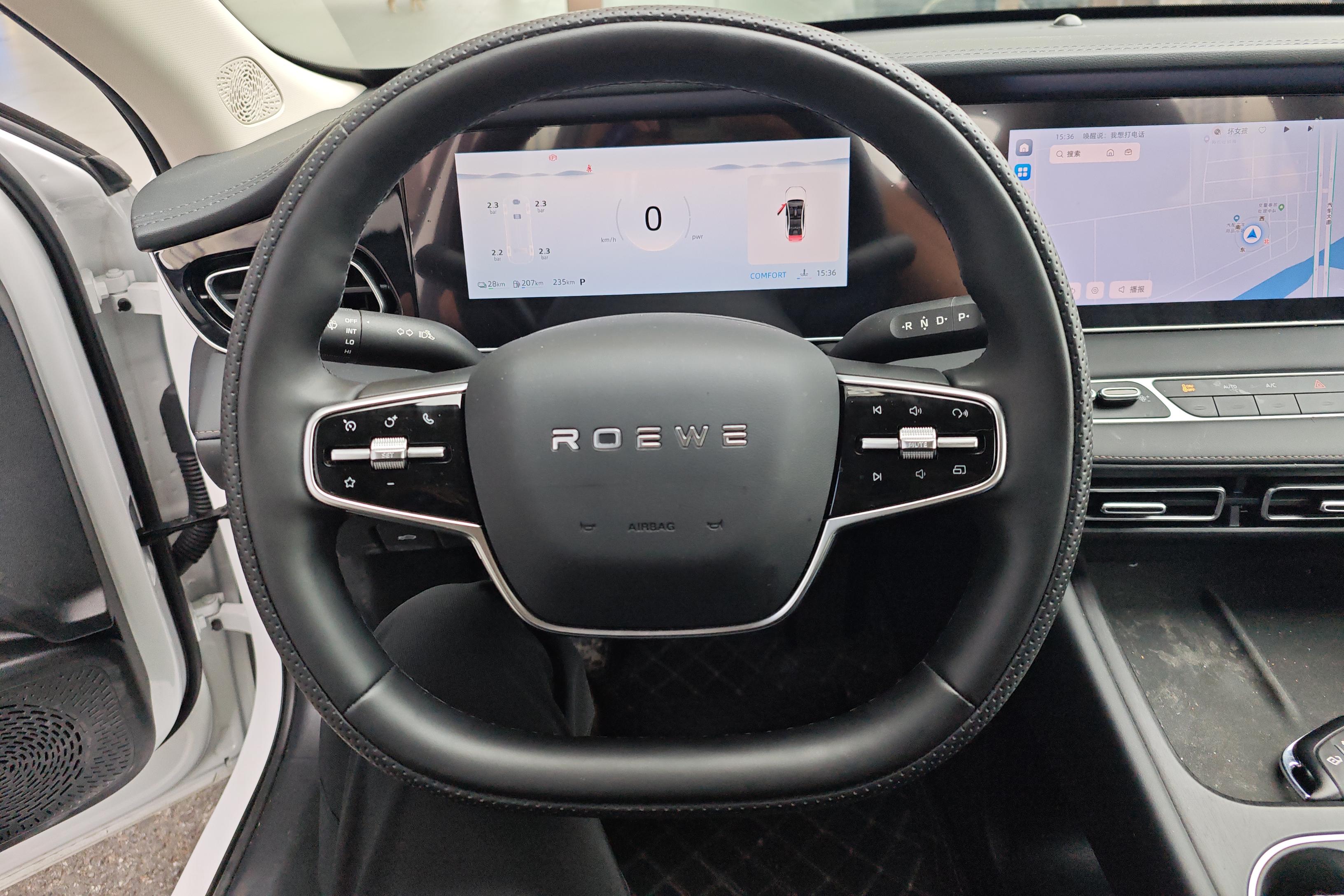 荣威 荣威D7 2025 汽车图片 #19