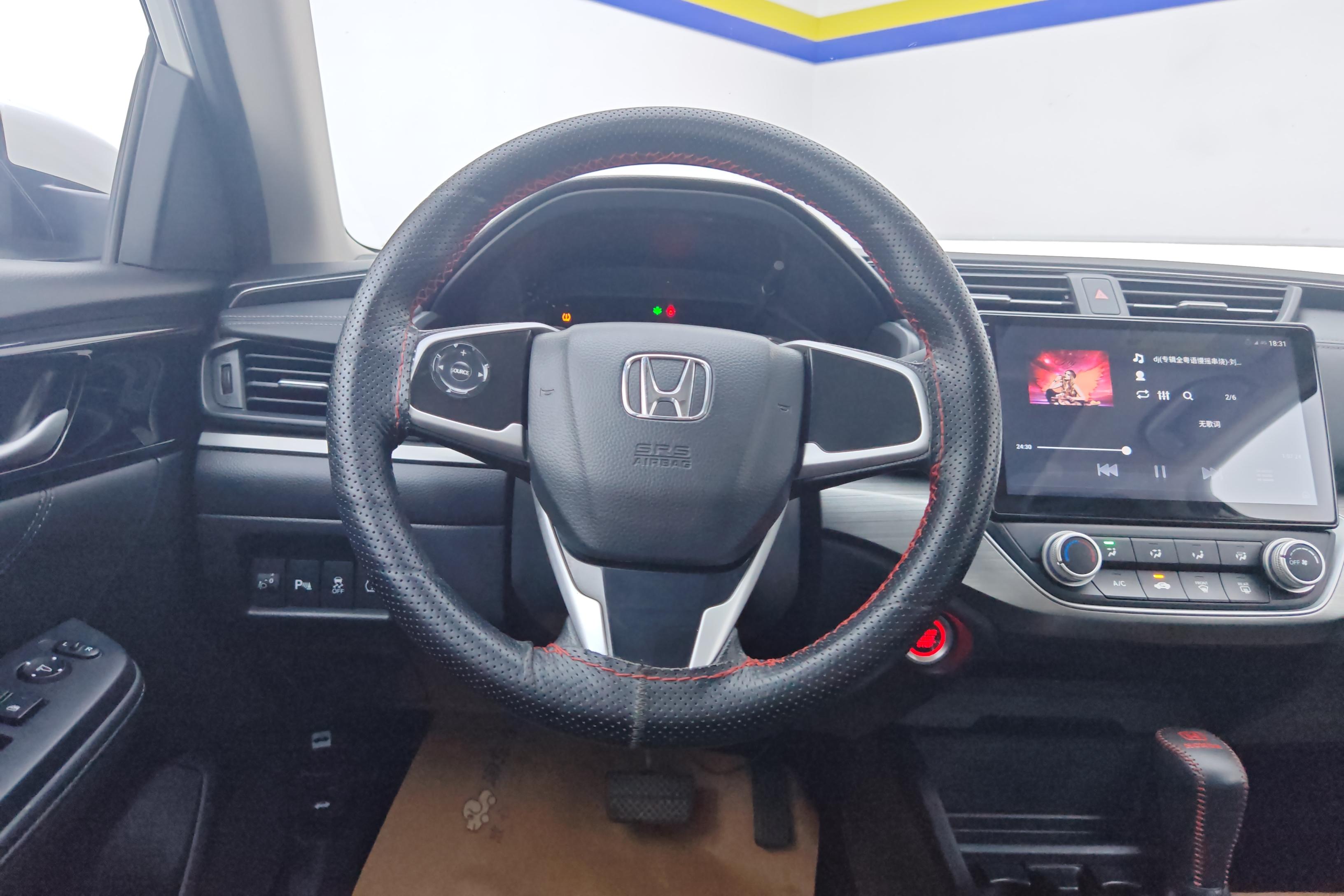 Honda Envix 2021 image de voiture #19