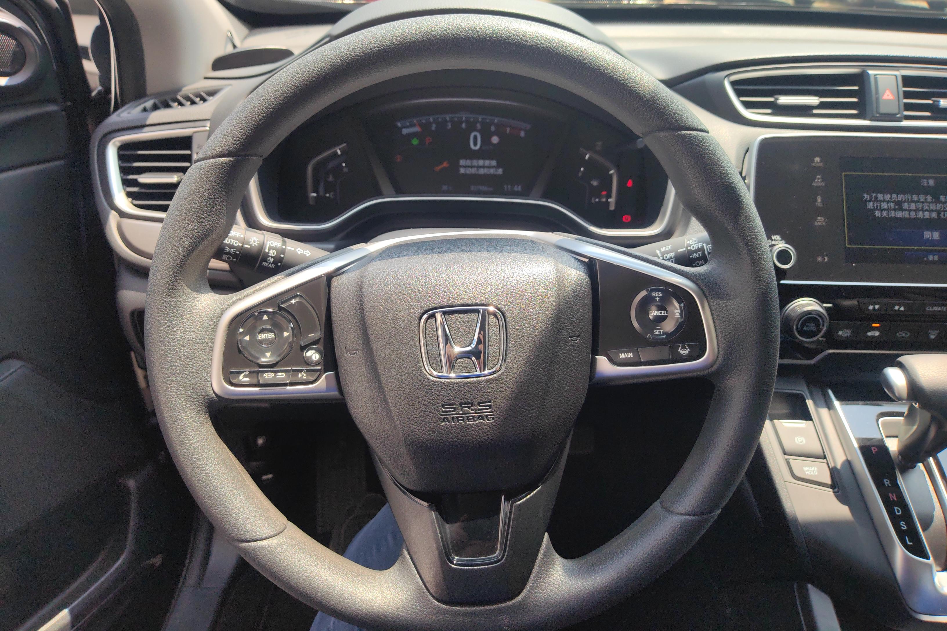 Honda Breeze 2020 #19 Honda Breeze 2020 car image #19