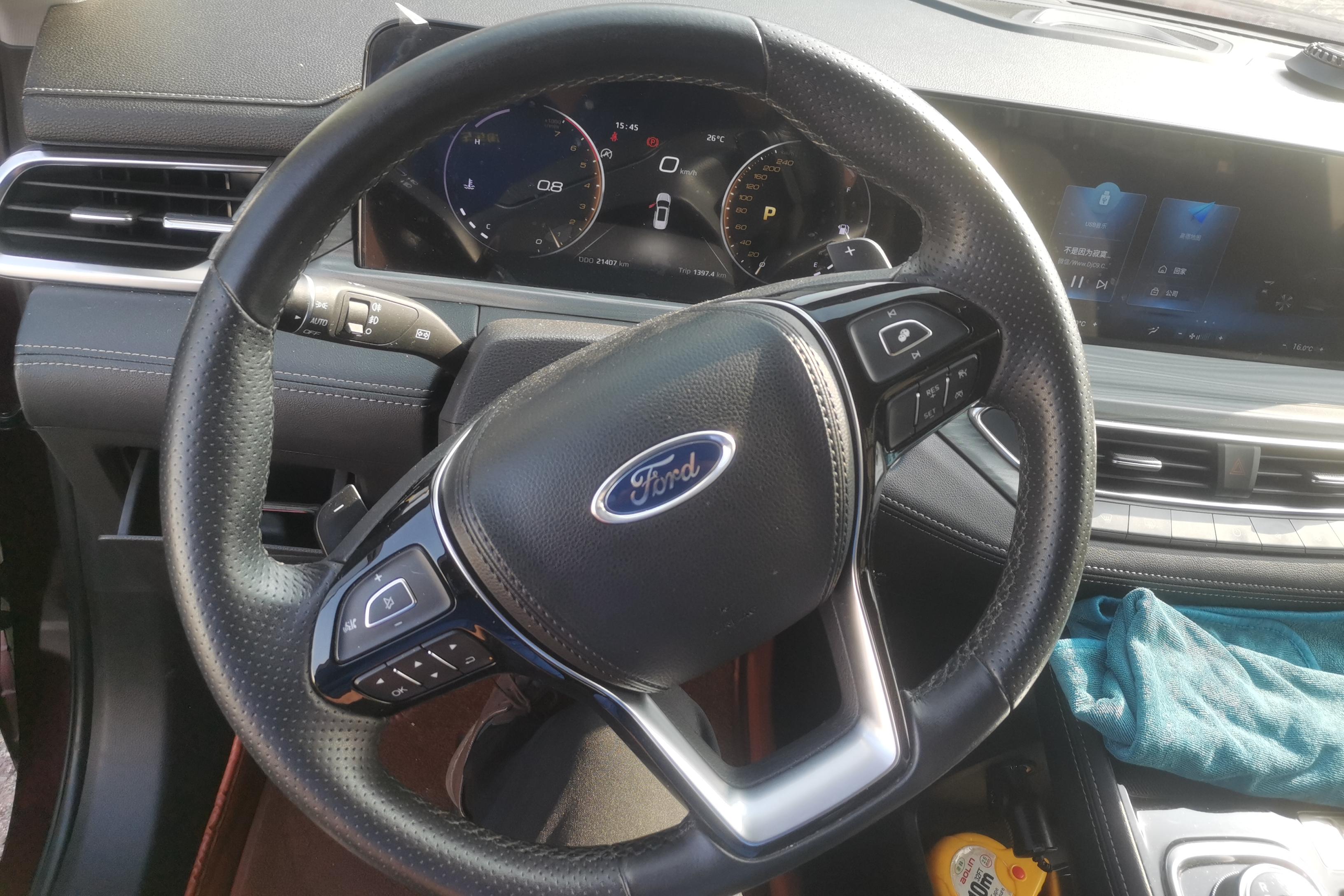 Ford Equator 2021 car image #19