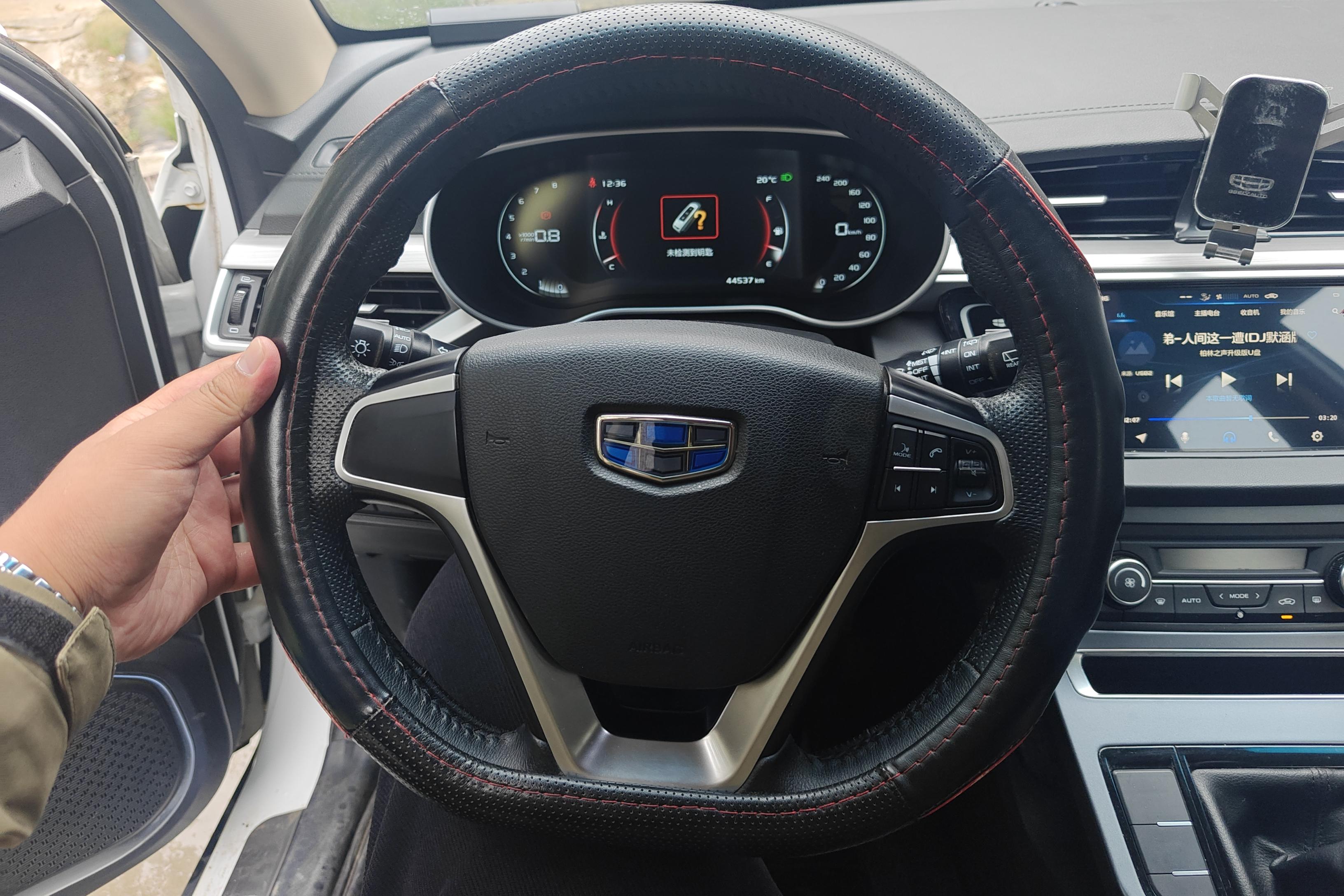 GEELY Vision S1 2018 car image #19