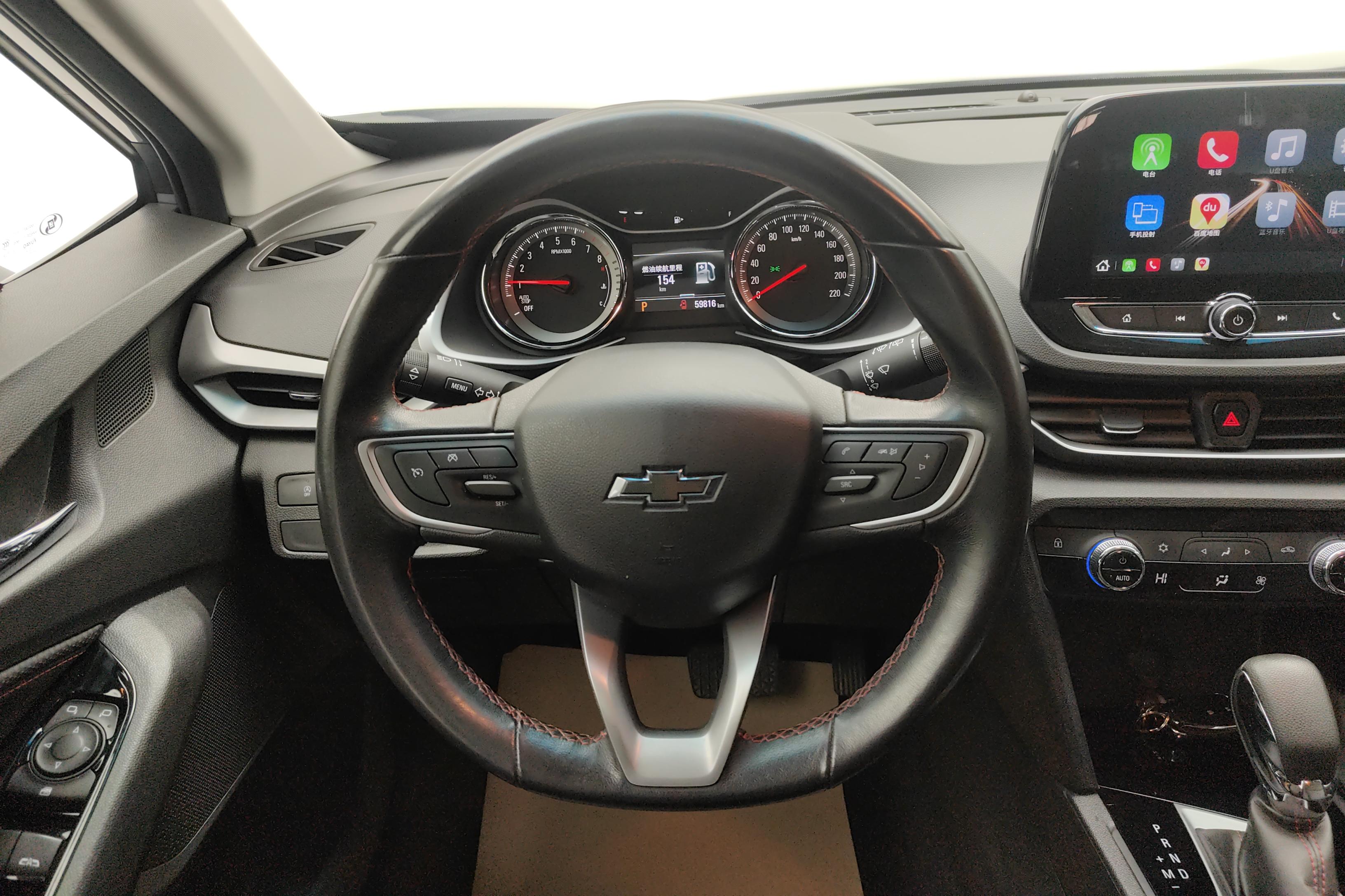 Chevrolet Orlando 2020 #19 Chevrolet Orlando 2020 car image #19