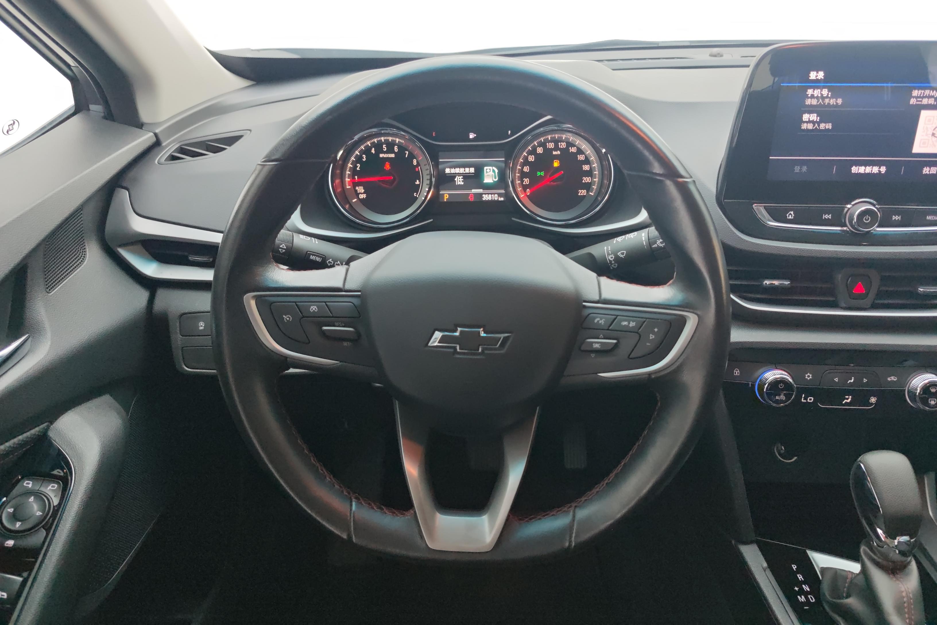 Chevrolet Orlando 2023 car image #19