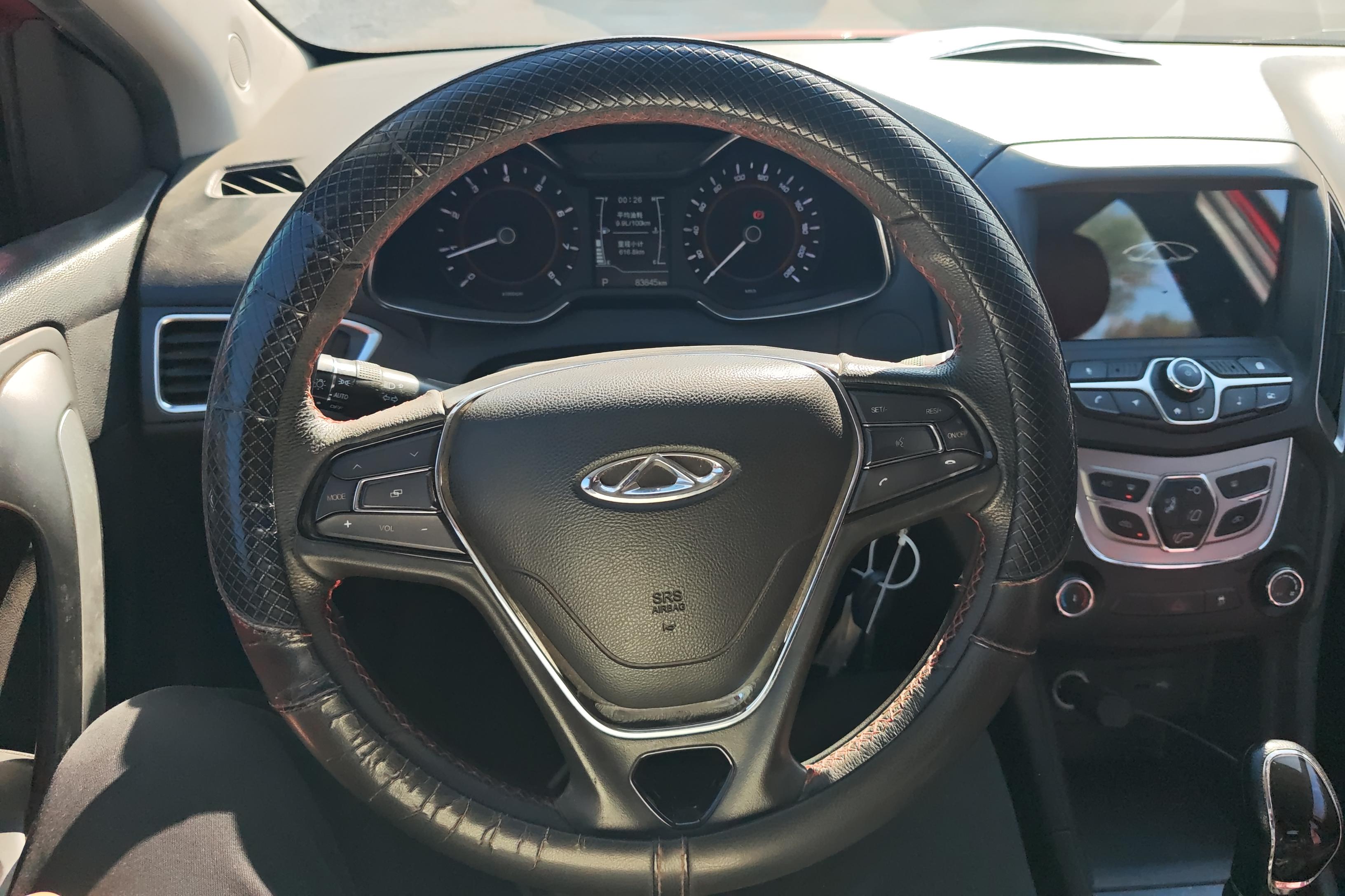 Chery Arrizo 5 GT 2017 #19 Chery Arrizo 5 GT 2017 car image #19