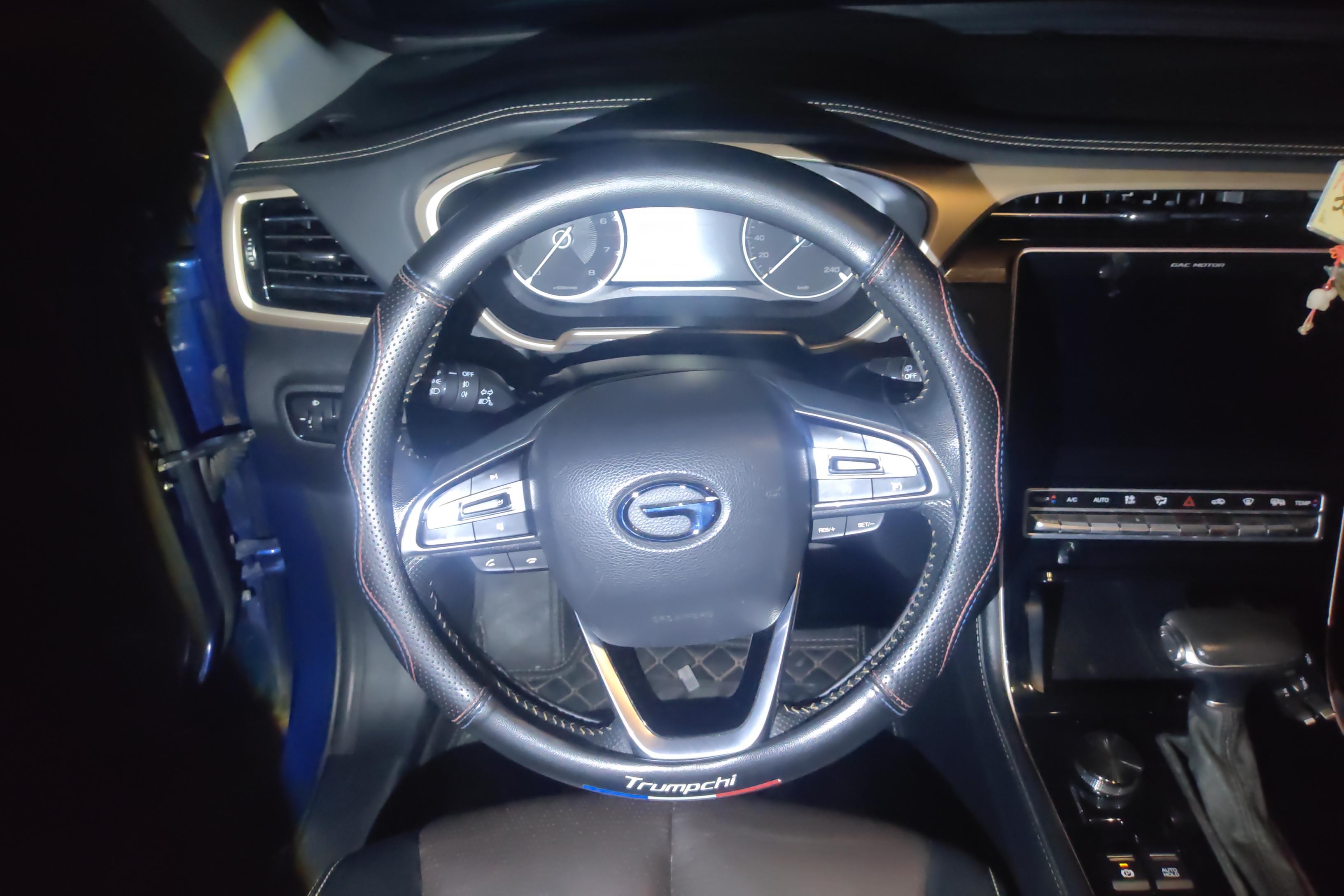 GAC Trumpchi GS5 2019 car image #19