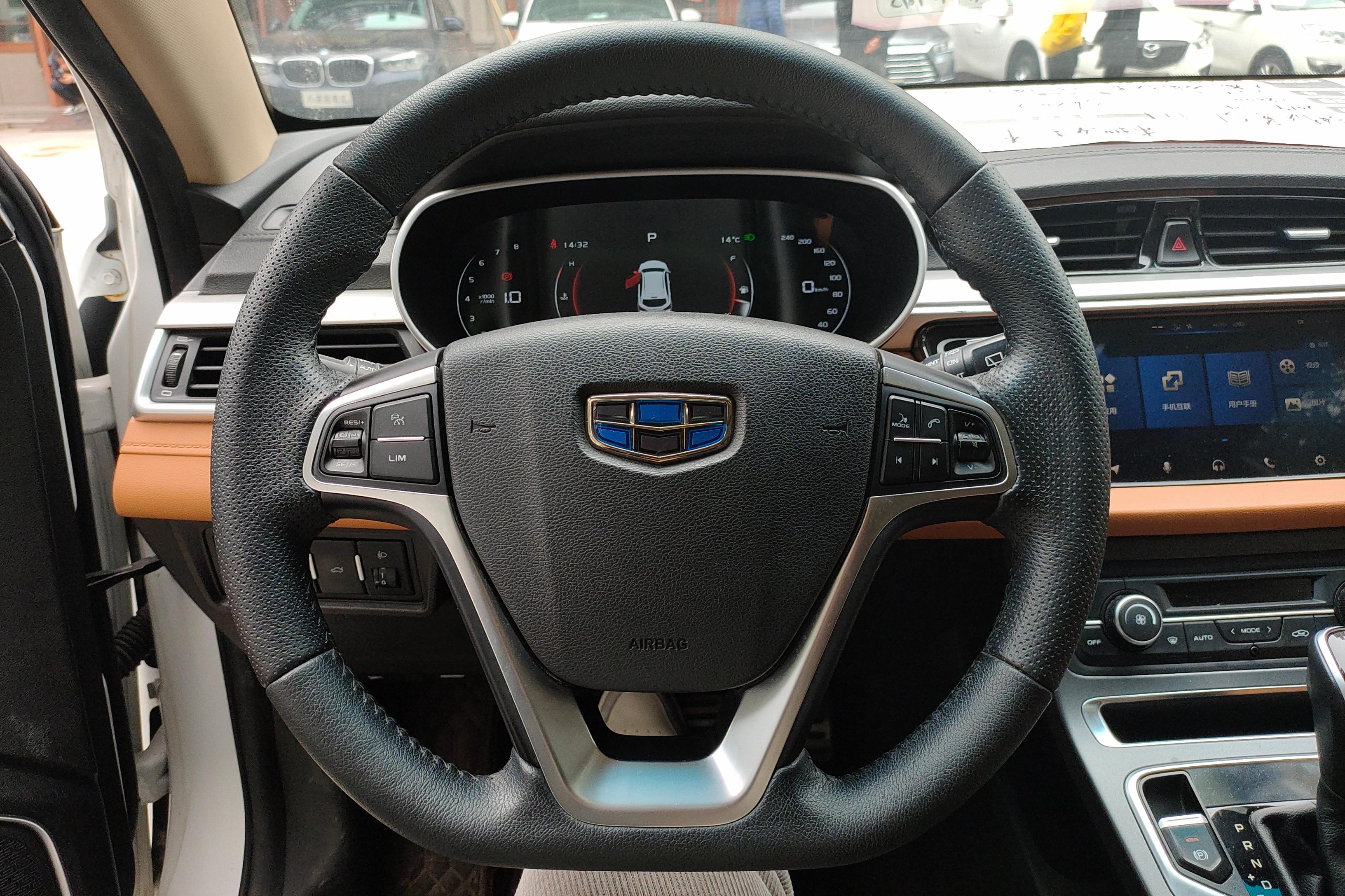 GEELY Vision S1 2019 car image #19