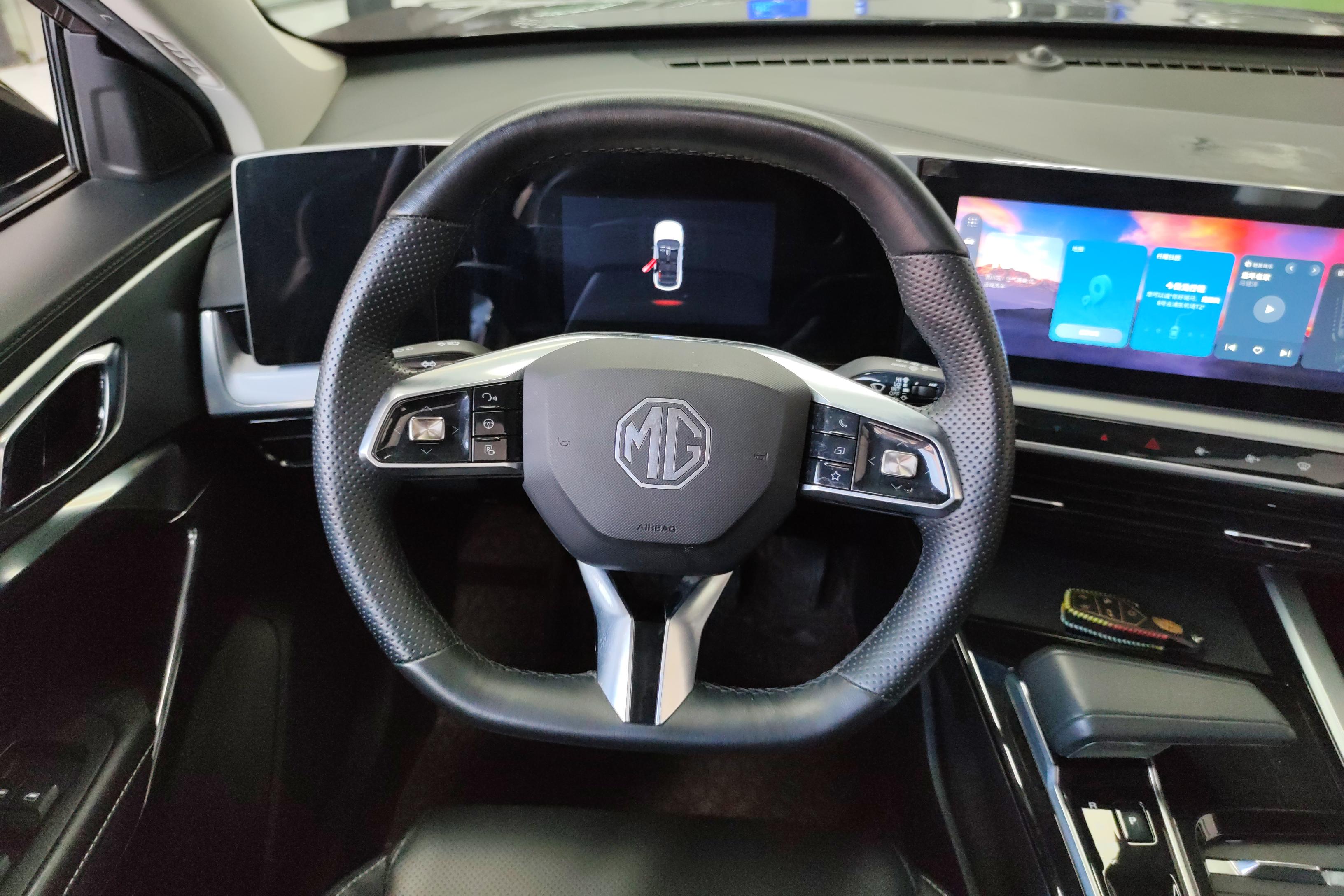 MG ES5 2022 car image #19