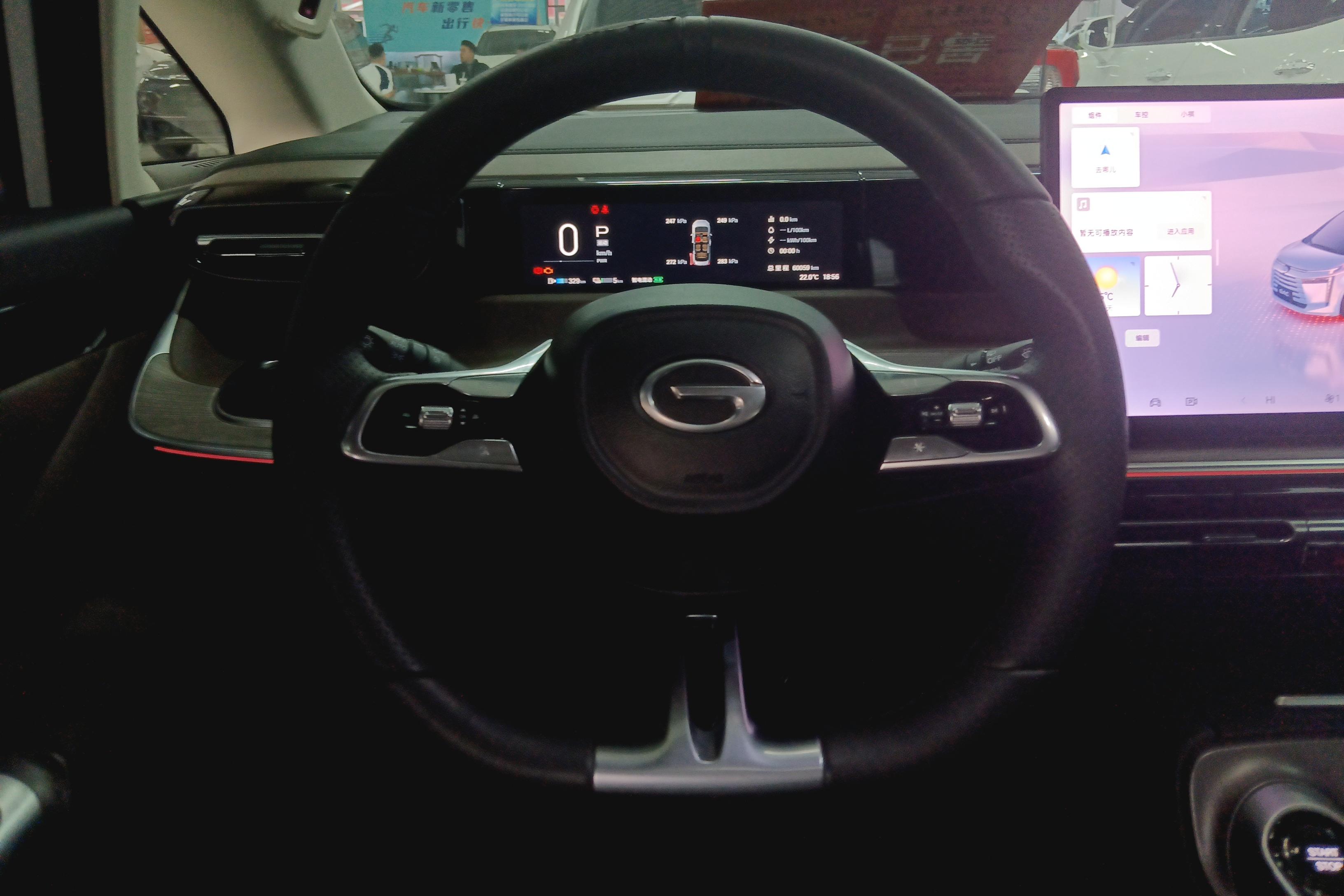 GAC Trumpchi E8 2023 imagem de carro #19