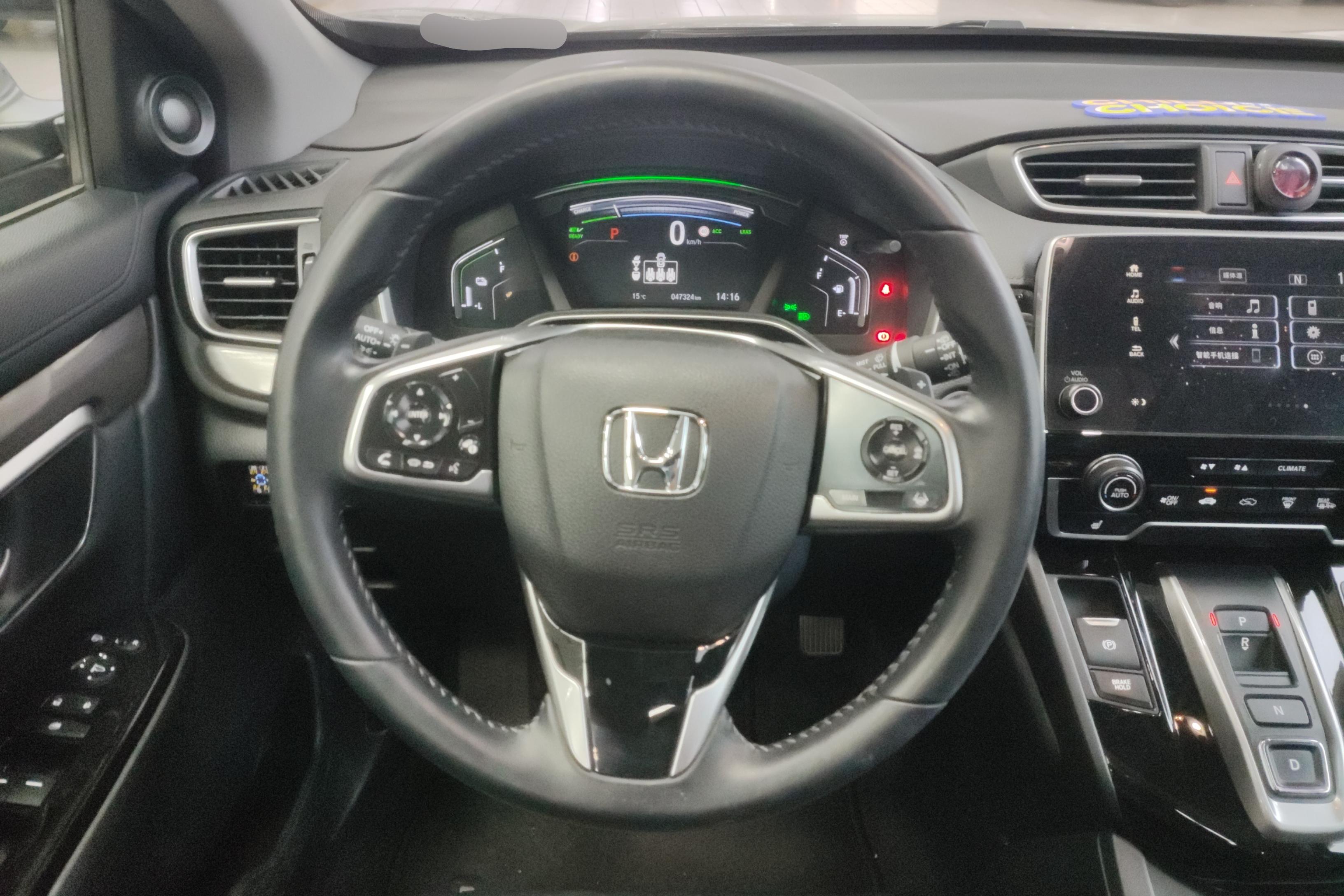 Honda Breeze 2021 car image #19