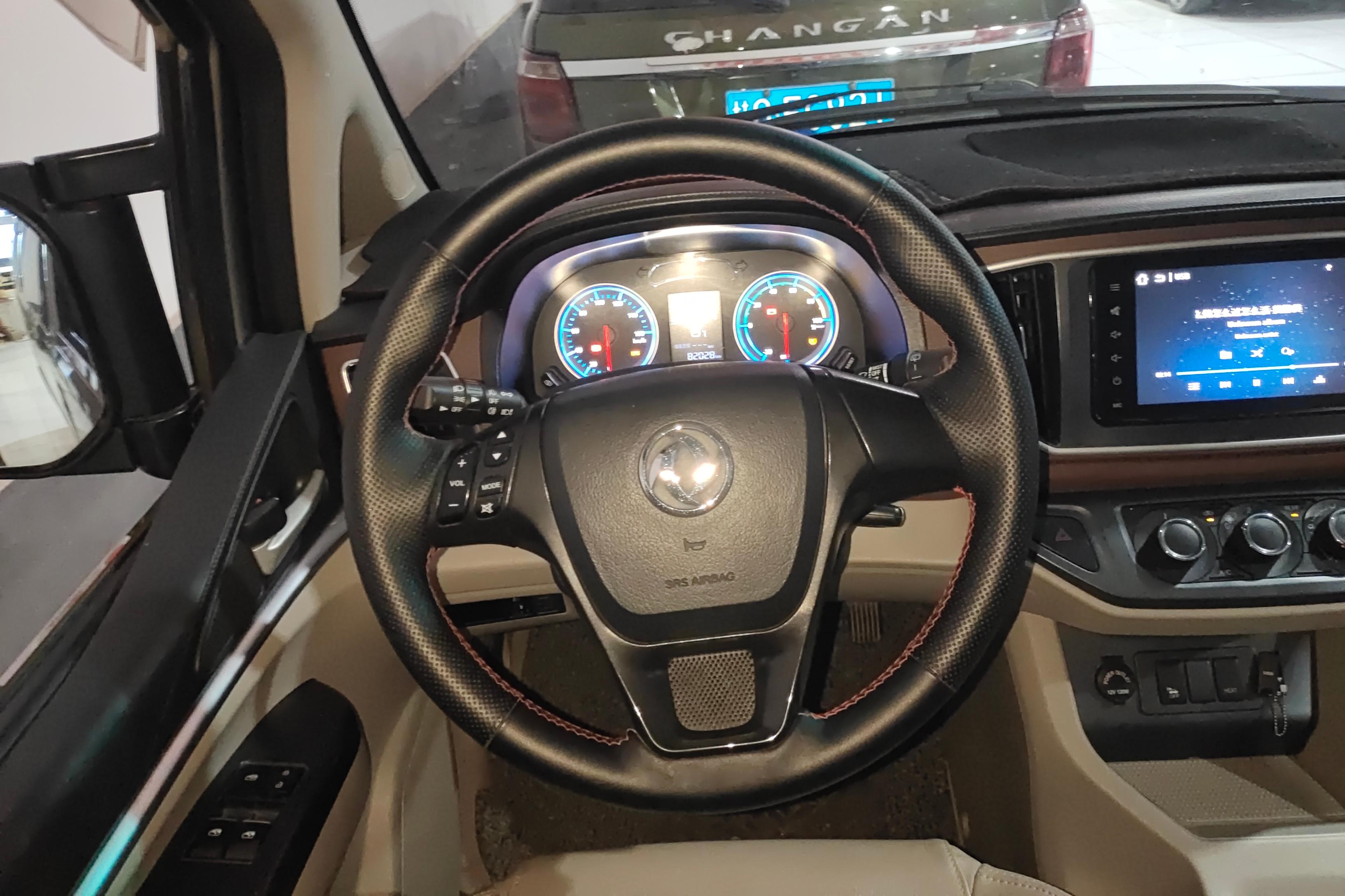 Forthing Lingzhi EV 2020 immagine di auto #19