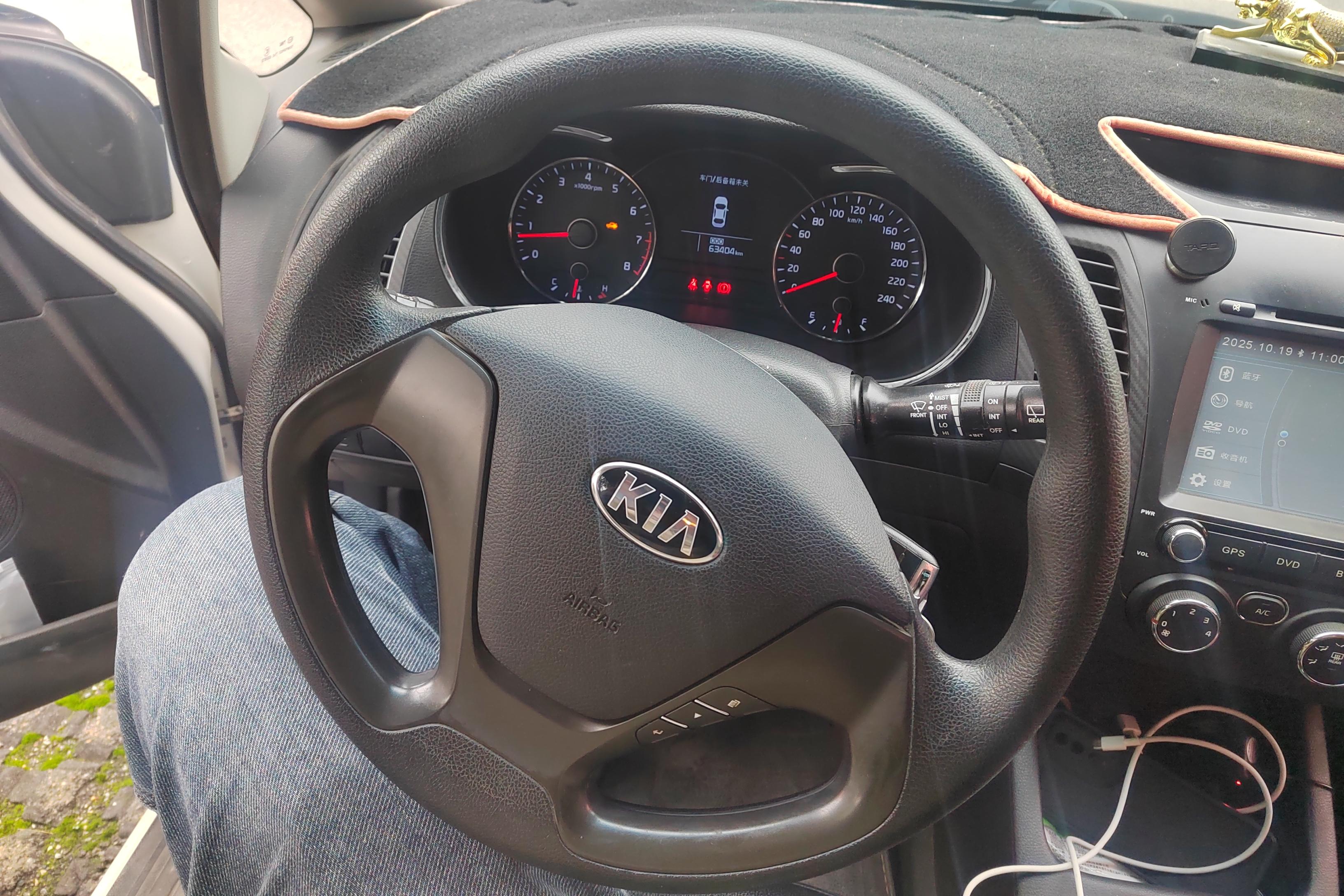 Kia Forte Koup 2015 image de voiture #19