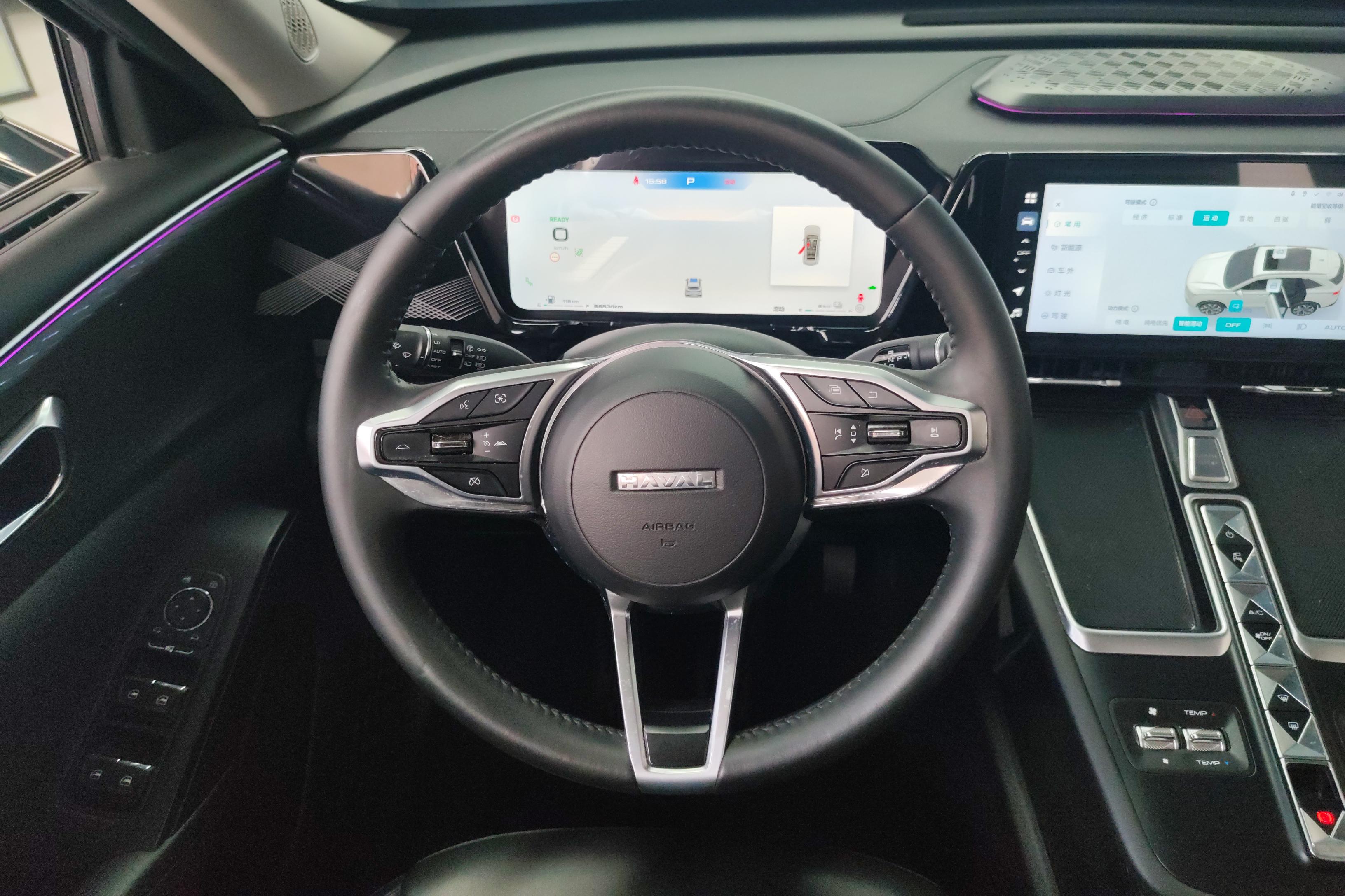 Haval Fierce Dragon MAX 2023 #19 Haval Fierce Dragon MAX 2023 car image #19