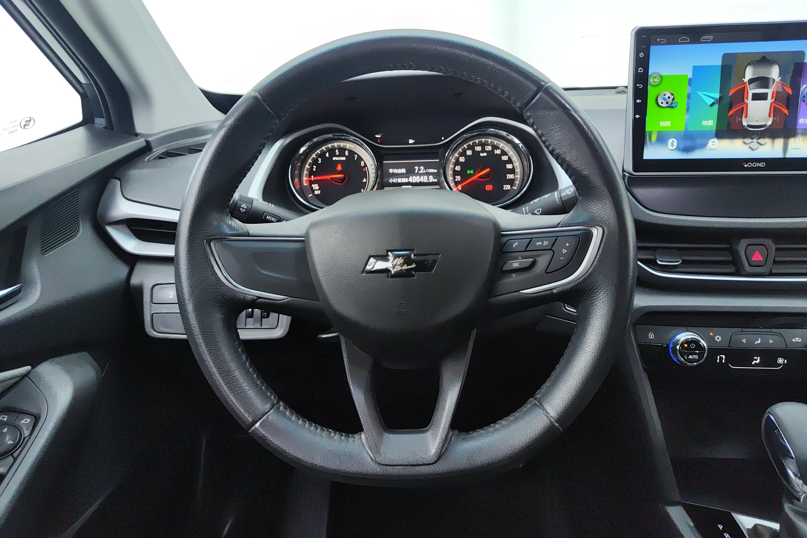 Chevrolet Orlando 2020 car image #19