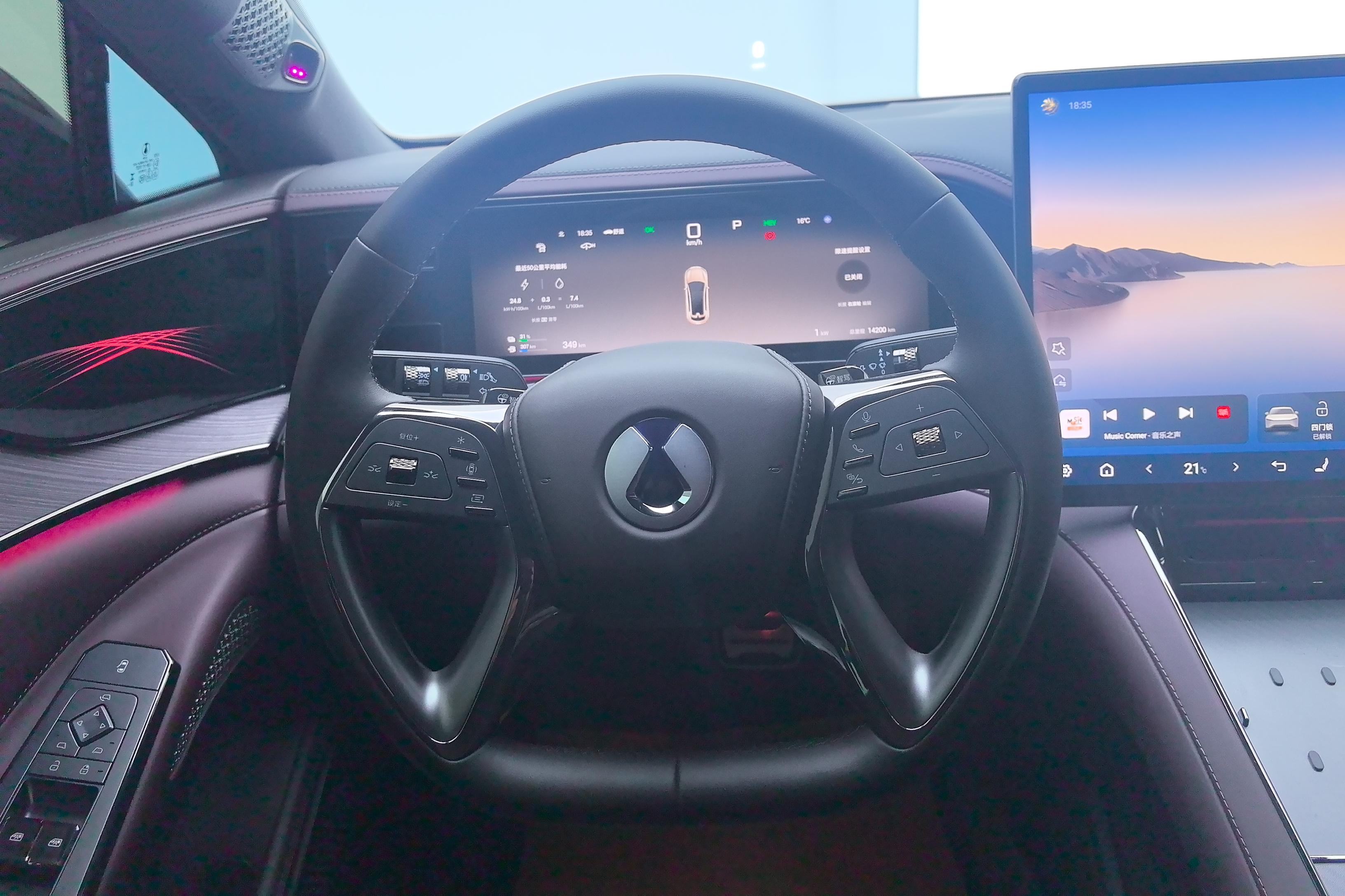 Denza Z9GT 2024 #19 Denza Z9GT 2024 immagine di auto #19