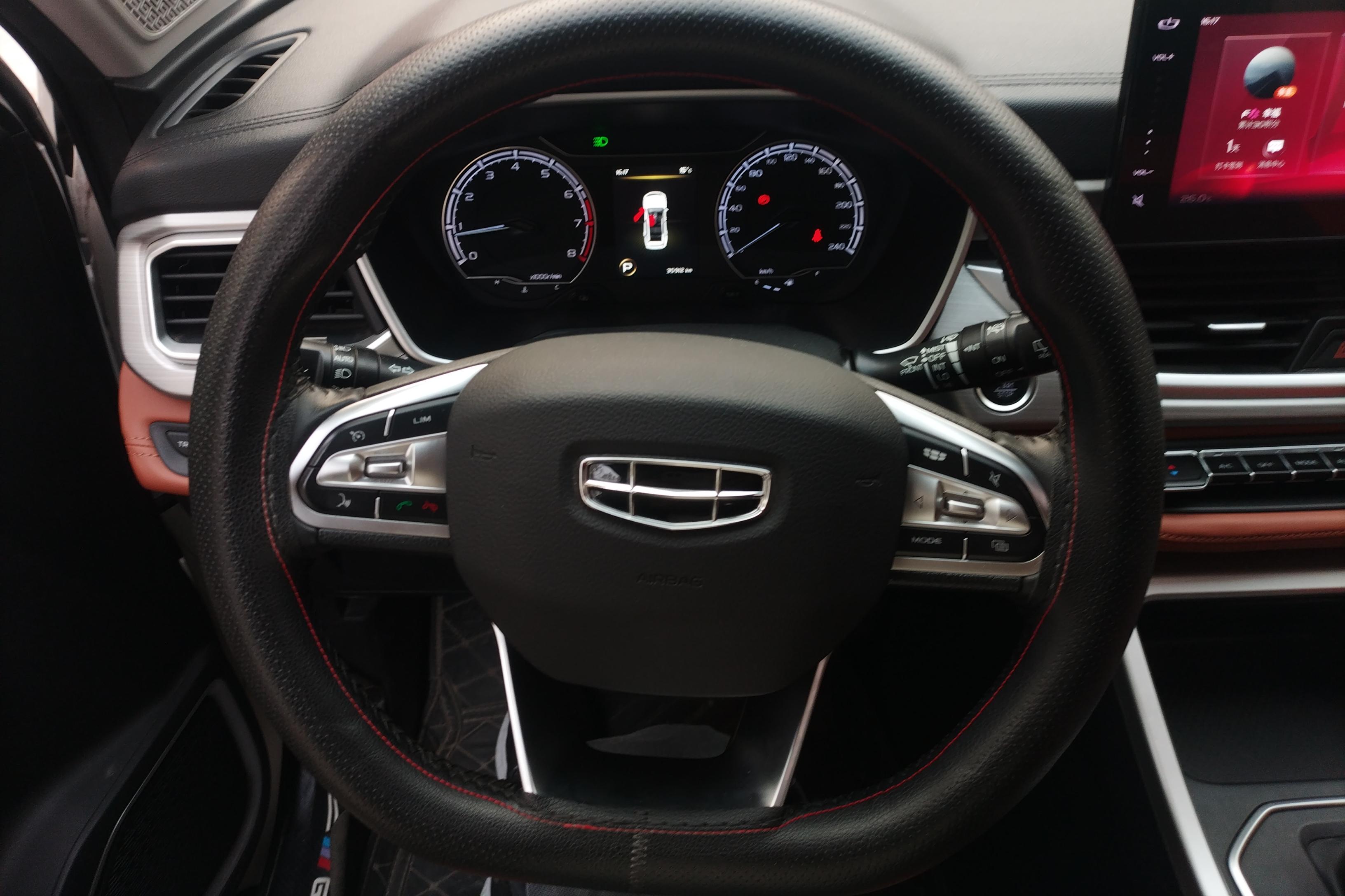 GEELY Vision 2020 car image #19