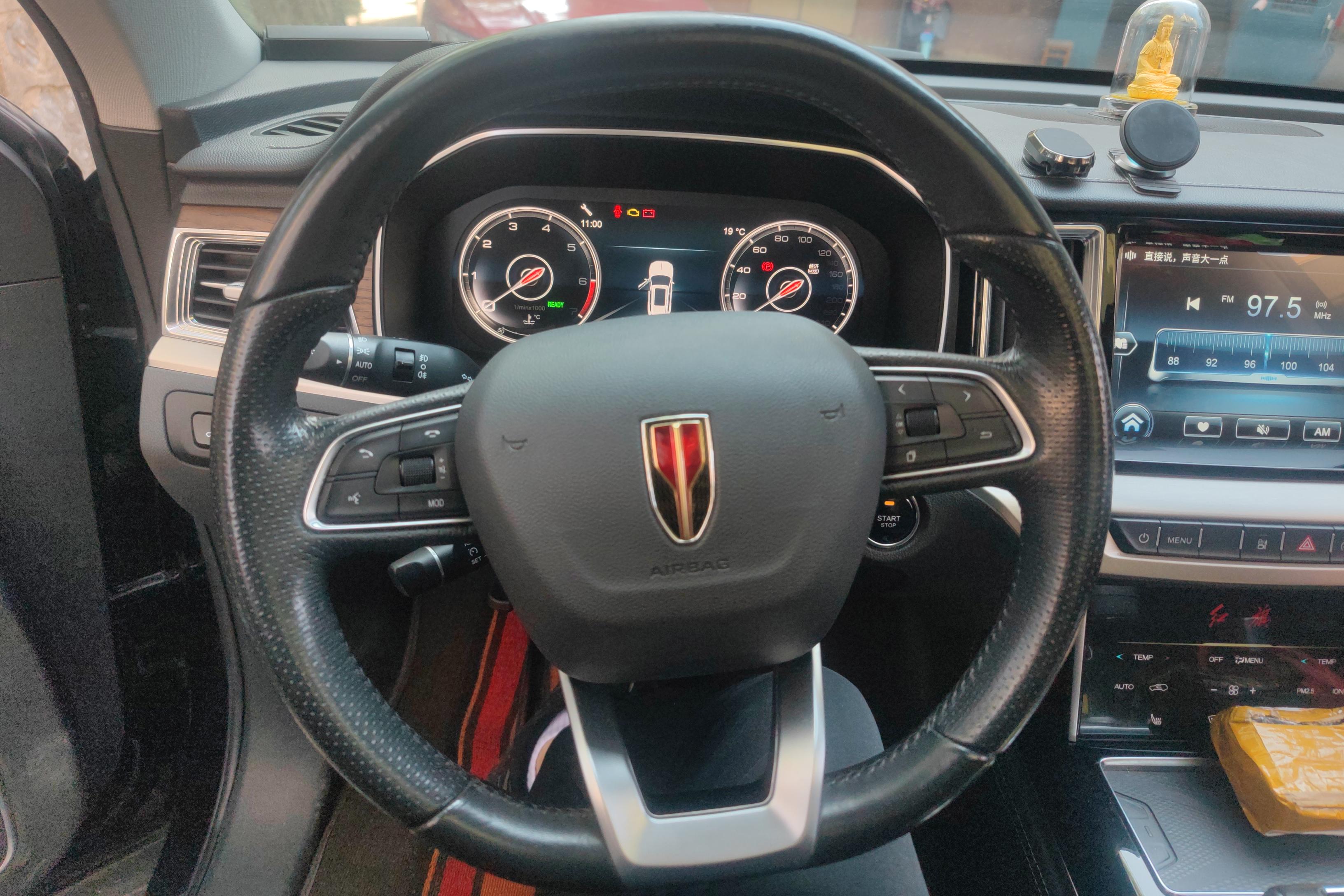 HongQi HS7 2021 car image #19