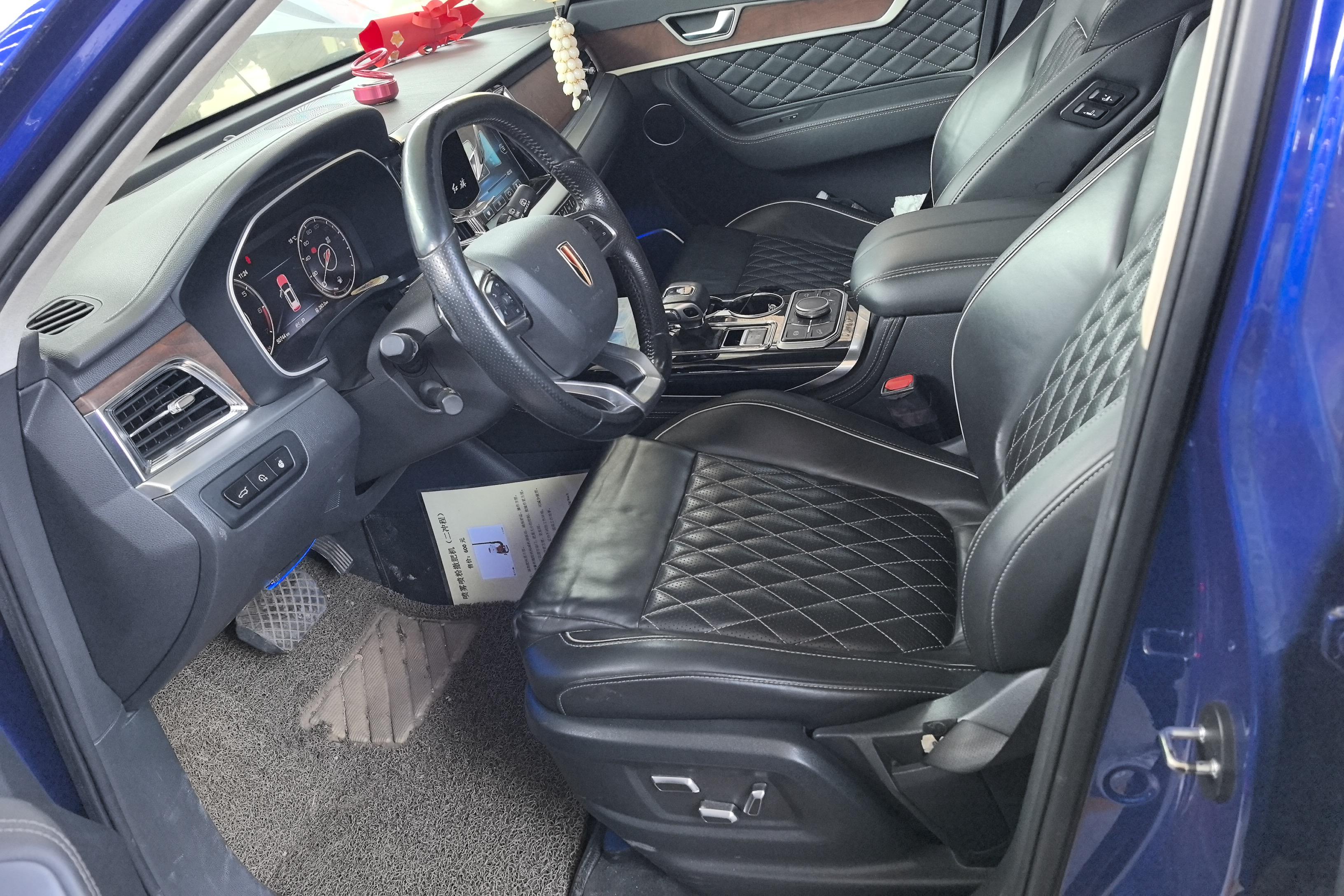 HongQi HS7 2020 #19 HongQi HS7 2020 car image #19