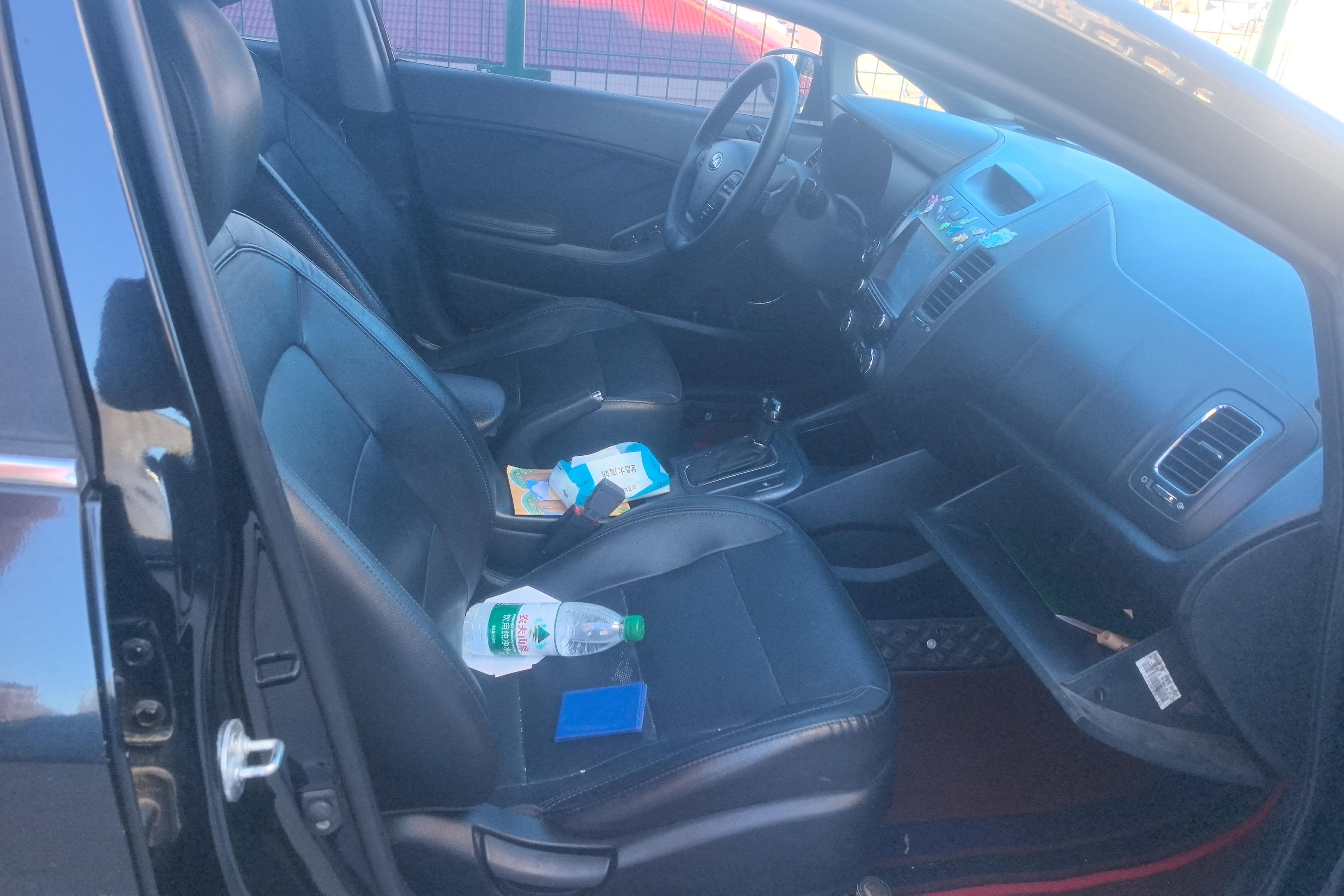 Kia Forte Koup 2015 car image #19