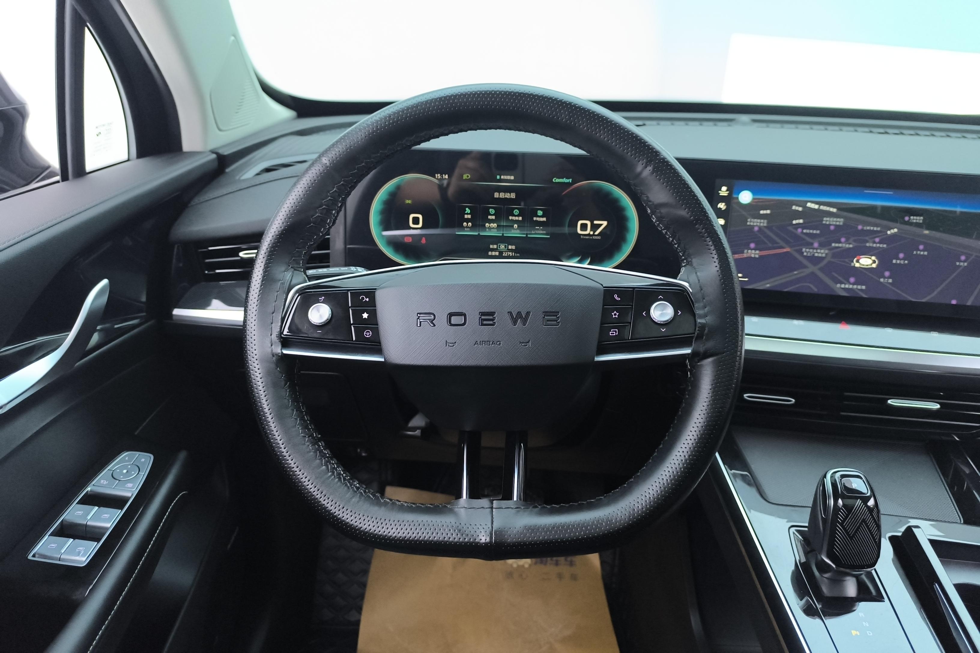 Roewe RX5 MAX 2023 изображение автомобиля #19