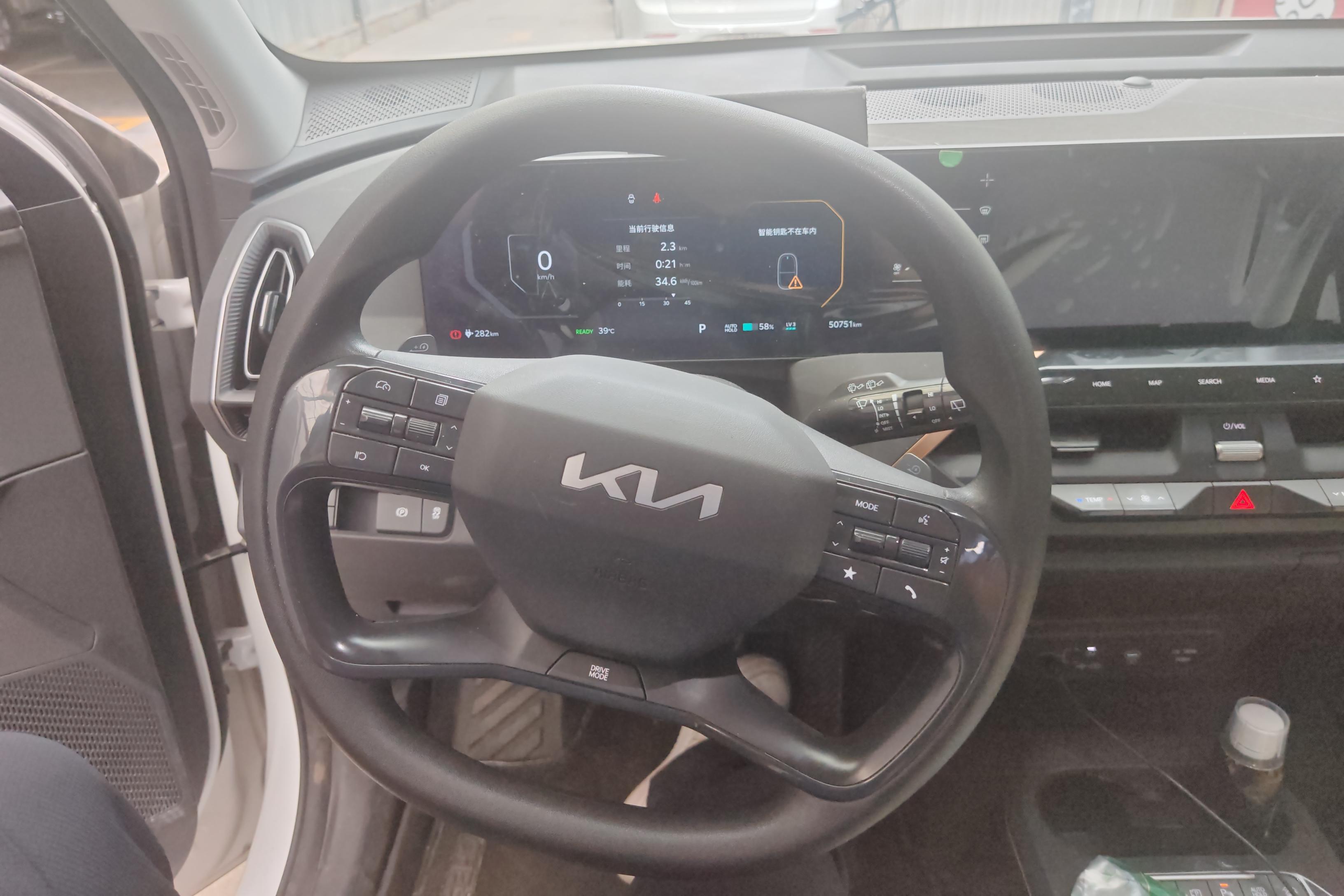 起亚 起亚EV5 2023 汽车图片 #19