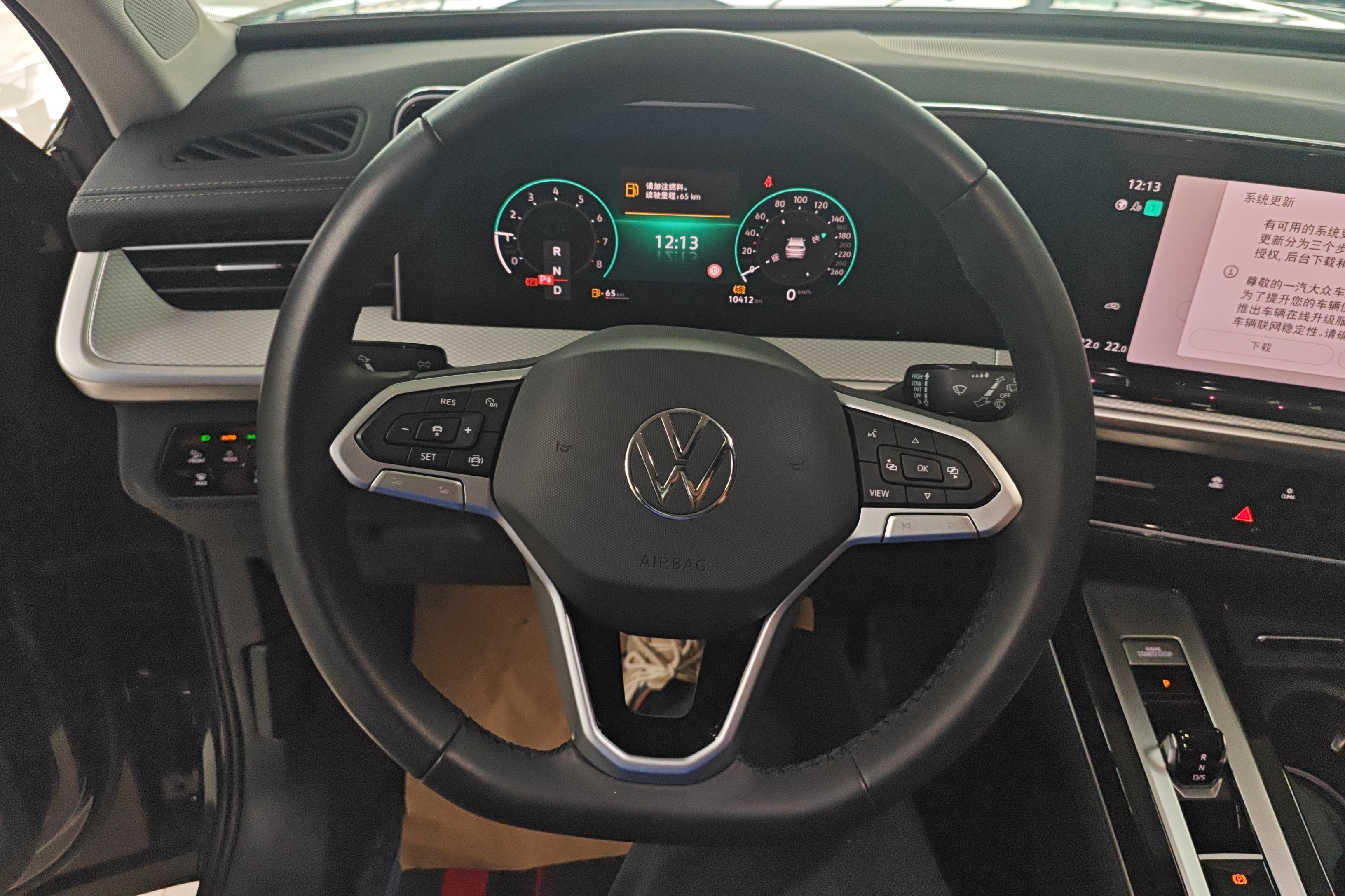 Volkswagen Tavendor 2023 #19 Volkswagen Tavendor 2023 car image #19