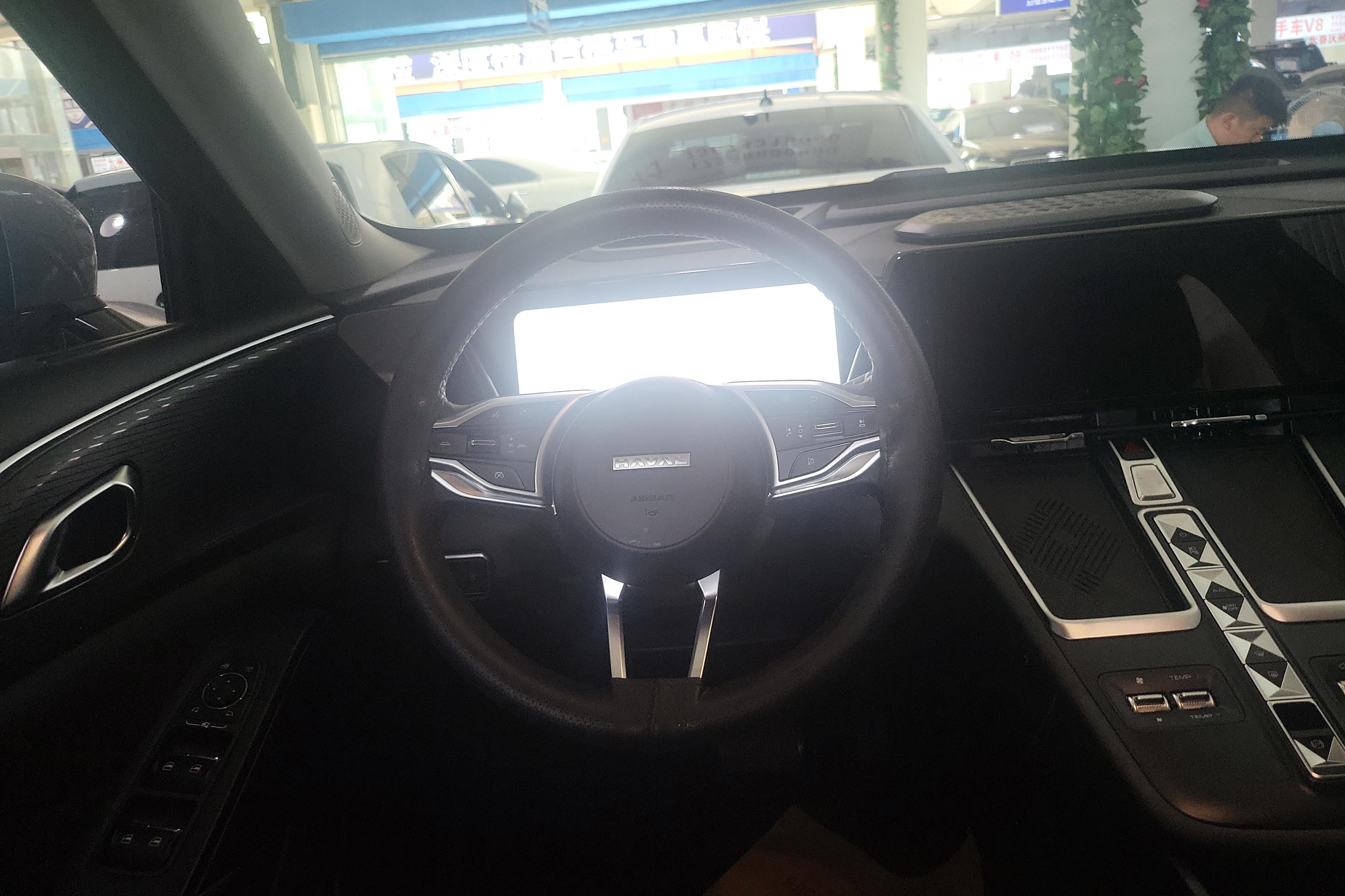 Haval Fierce Dragon MAX 2023 #19 Haval Fierce Dragon MAX 2023 immagine di auto #19