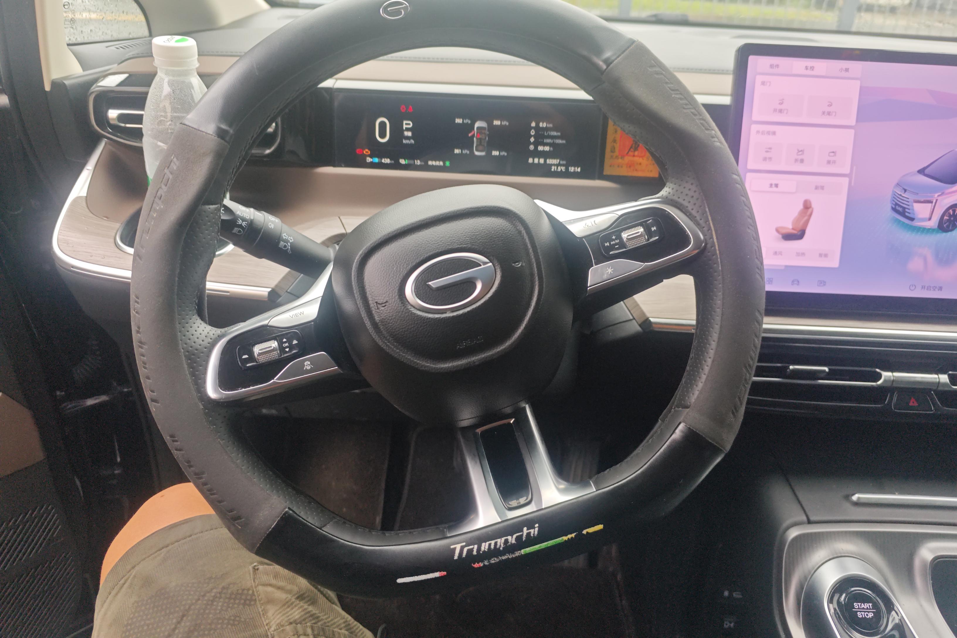 GAC Trumpchi E8 2024 car image #19