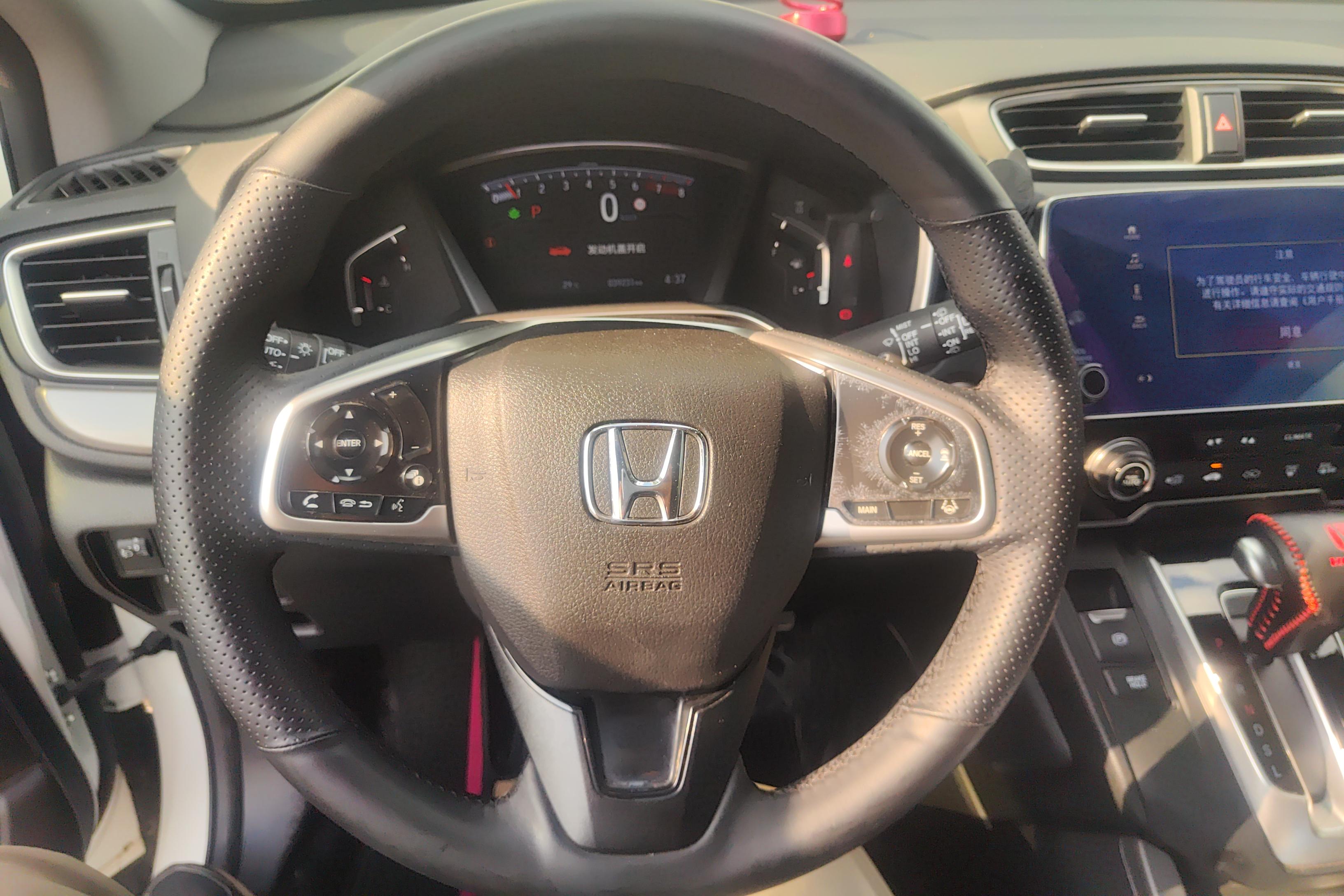 Honda Breeze 2020 #19 Honda Breeze 2020 car image #19