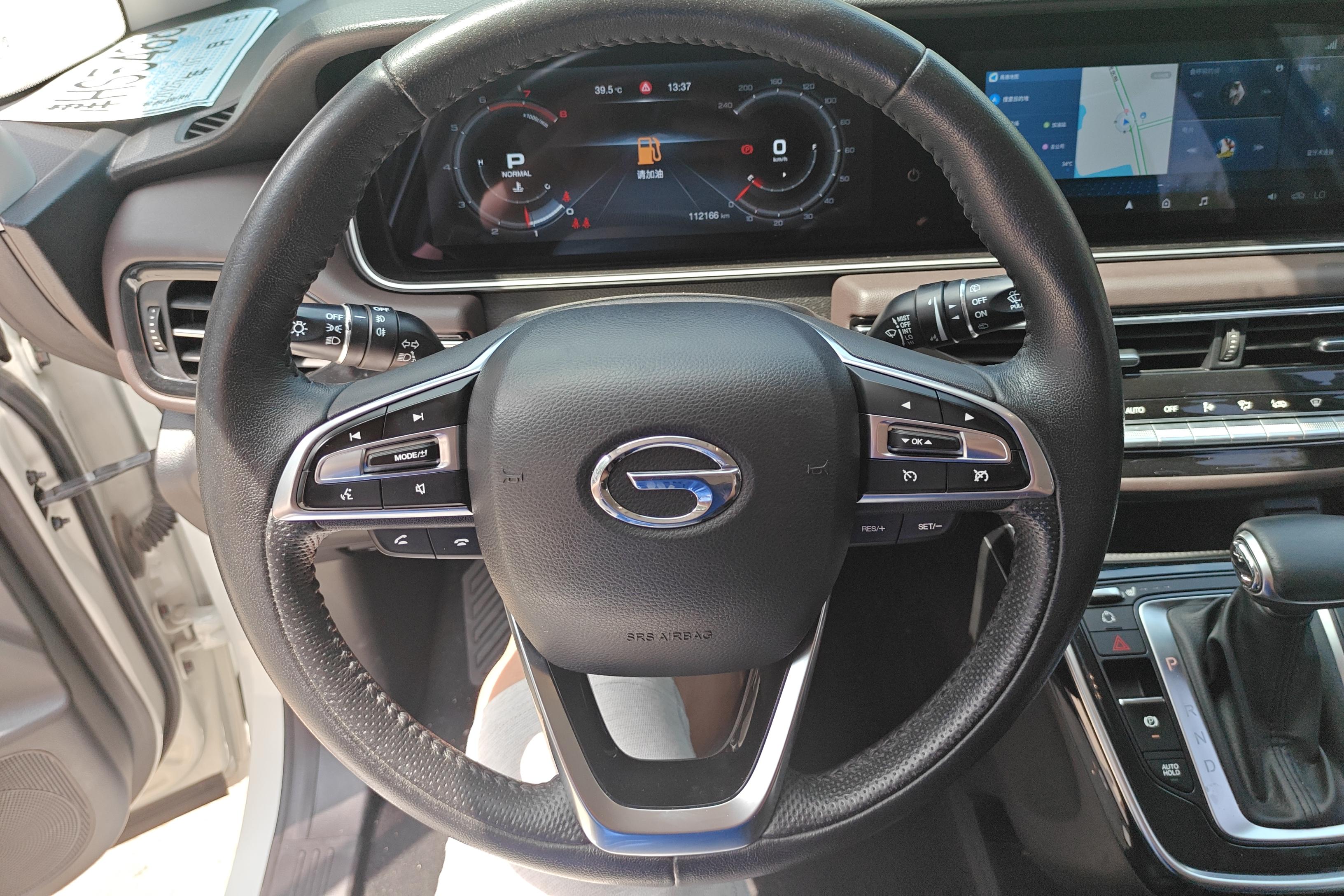 GAC Trumpchi M6 2019 #19 GAC Trumpchi M6 2019 car image #19