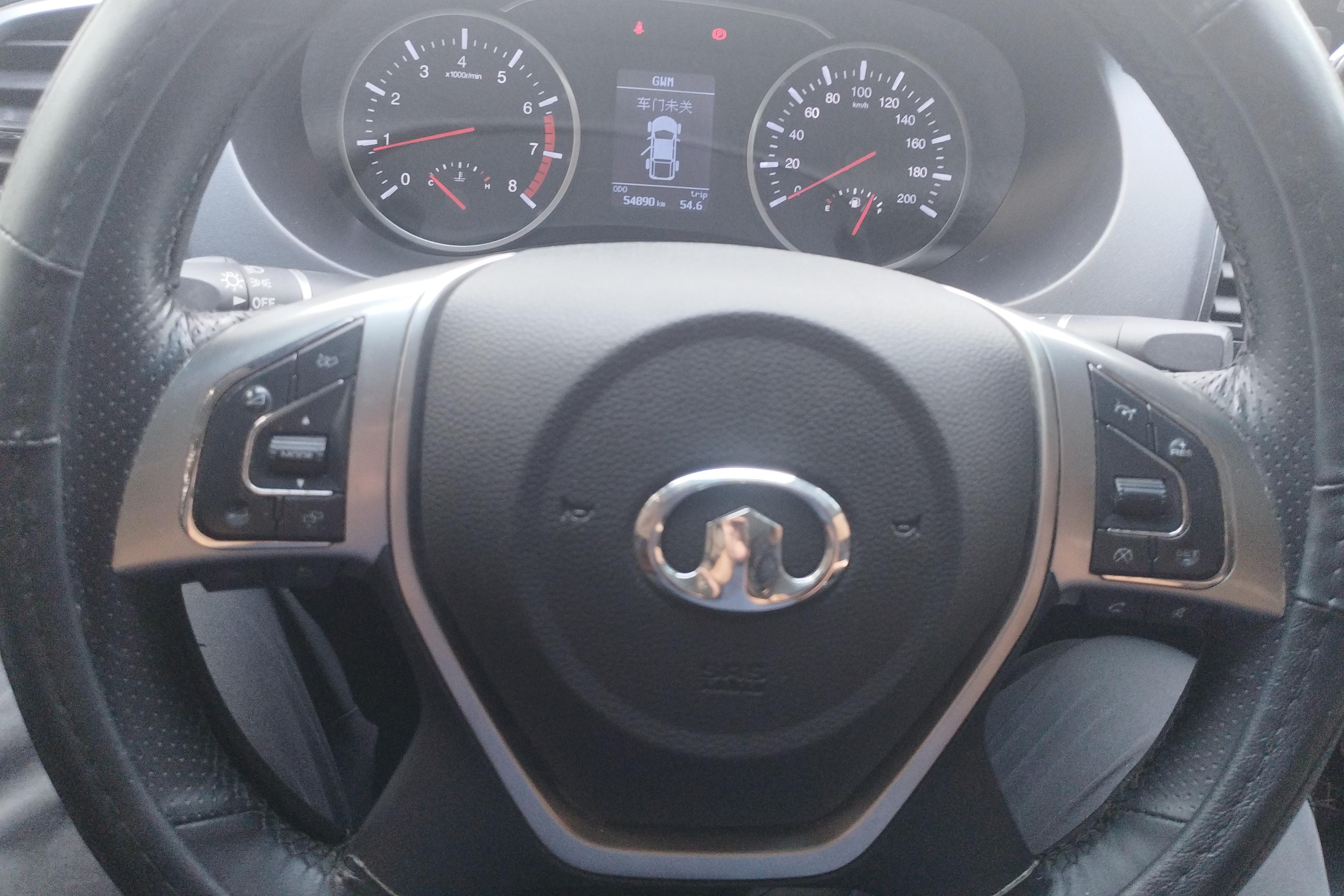 Great Wall Wingle 7 2020 #19 Great Wall Wingle 7 2020 صورة سيارة #19