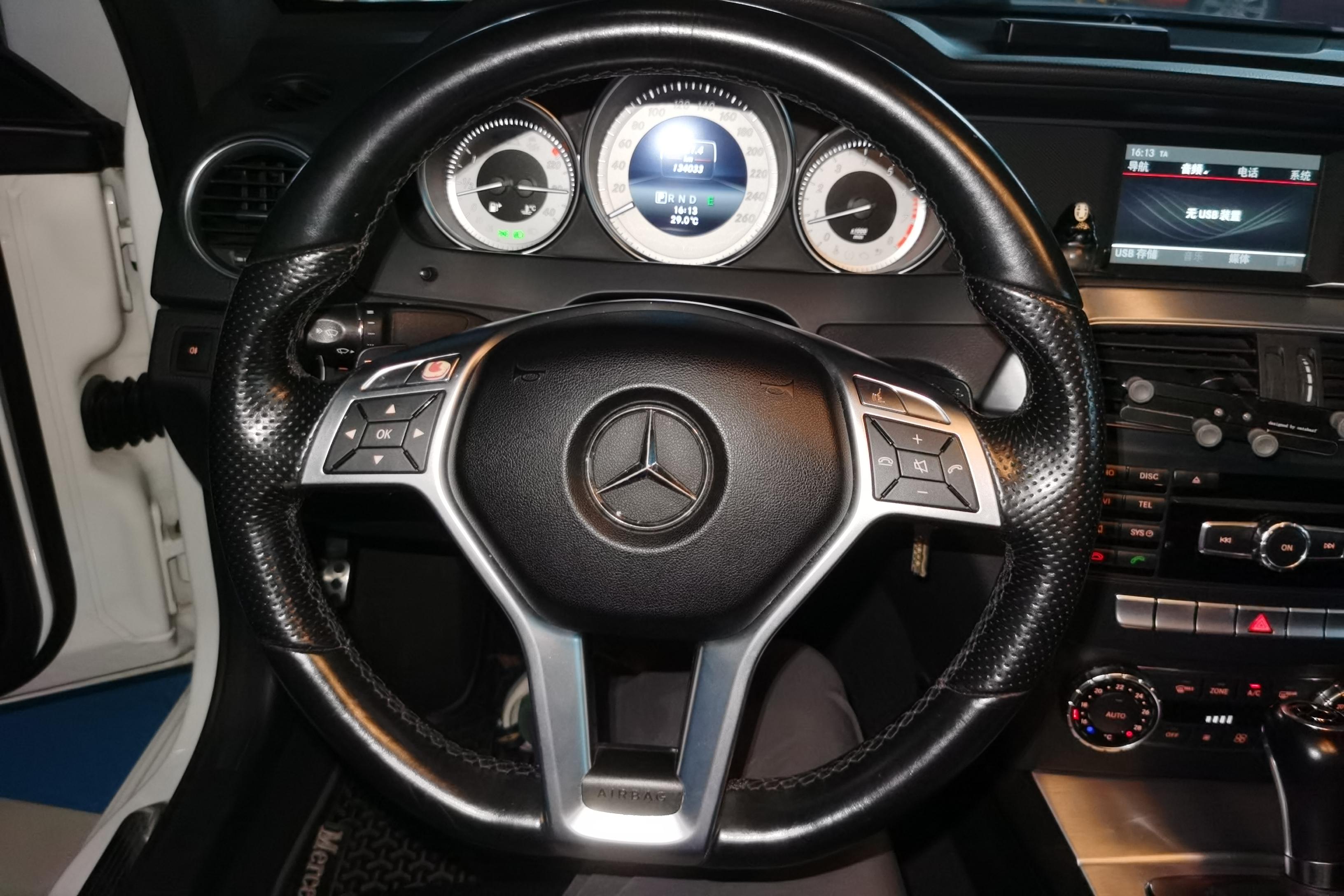 Mercedes-Benz C Class (Imported) 2014 #19 Mercedes-Benz C Class (Imported) 2014 car image #19