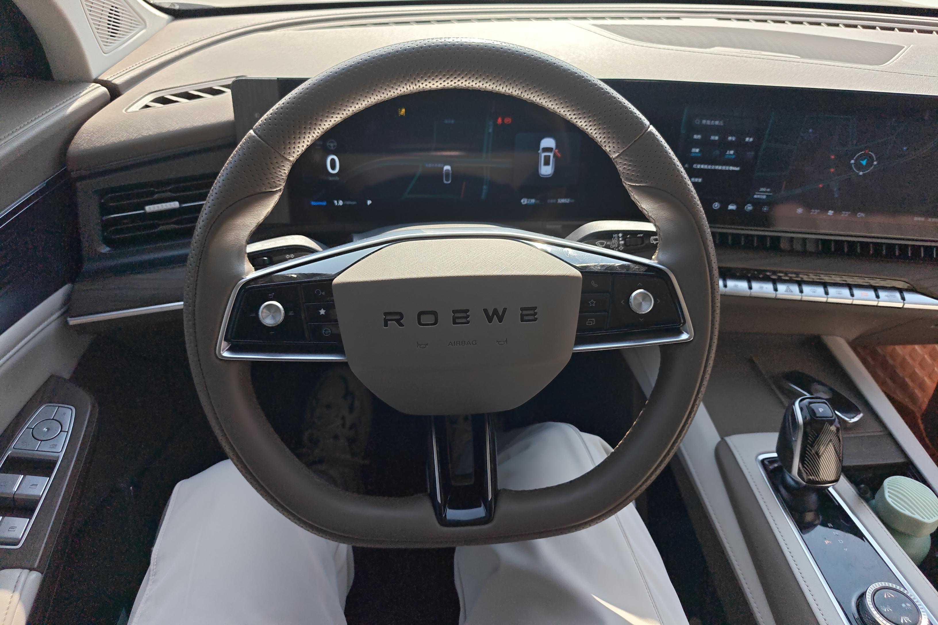 Roewe RX9 2023 imagen de coche #19