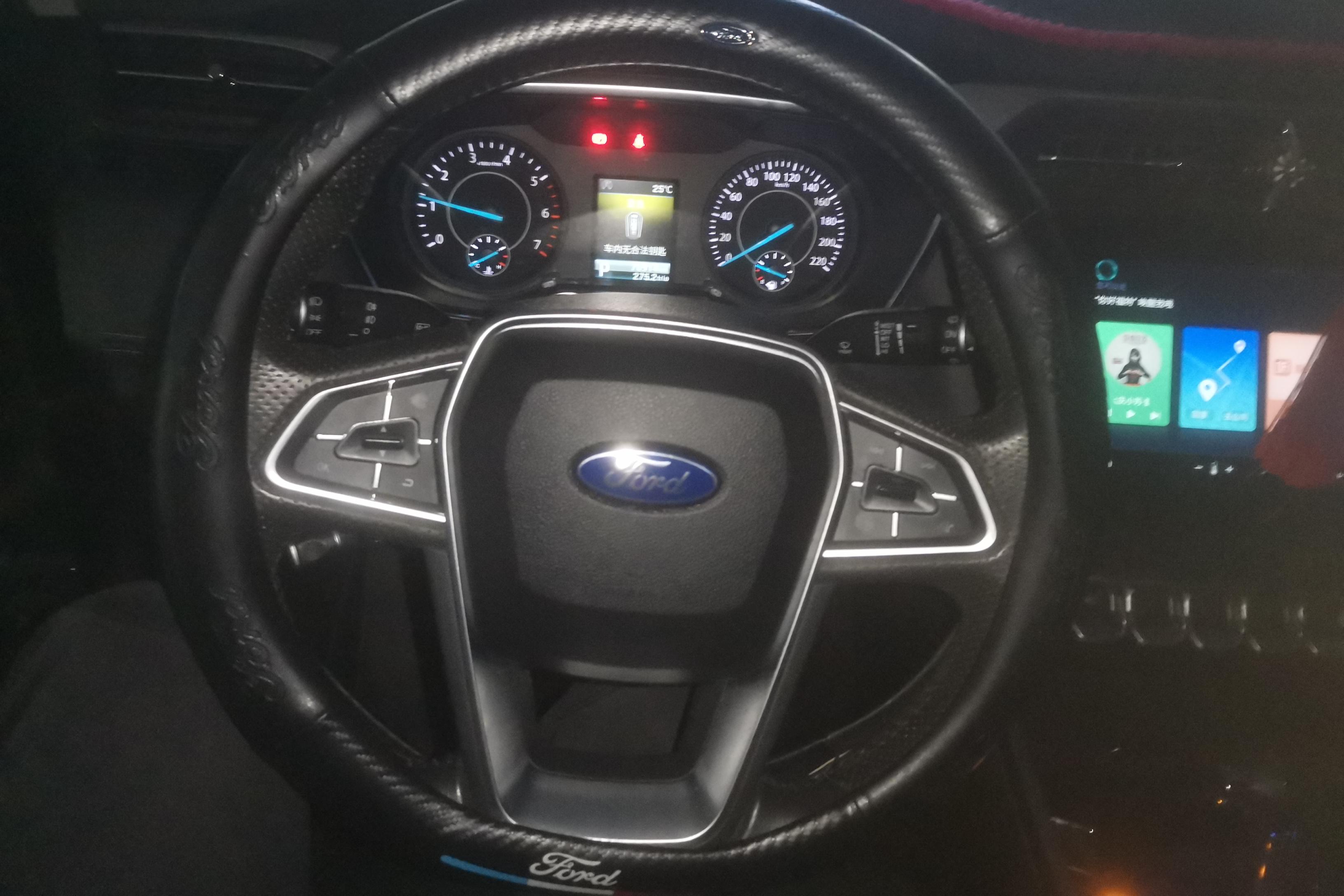 Ford Territory 2020 #19 Ford Territory 2020 car image #19