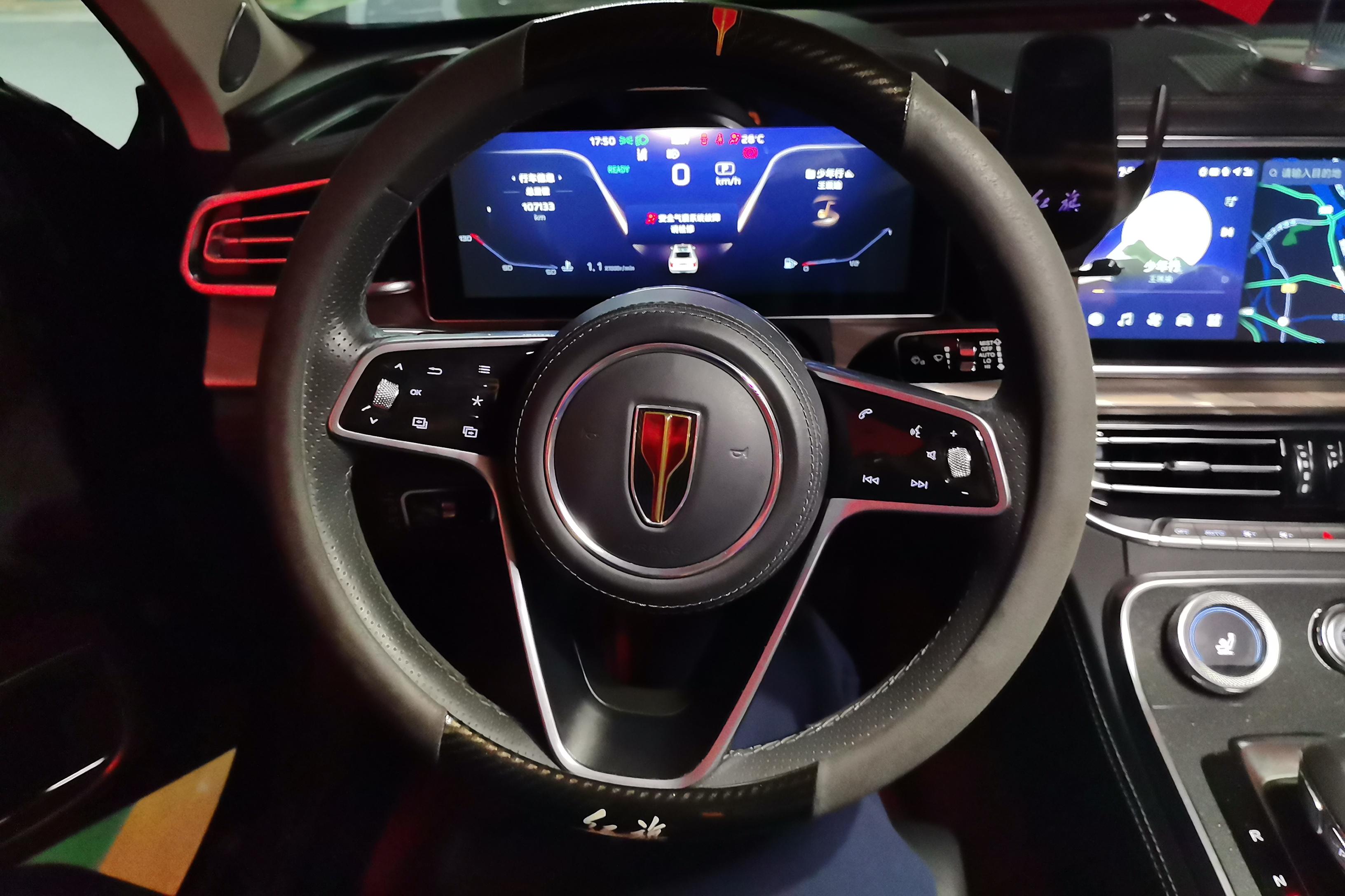 HongQi H9 2021 #19 HongQi H9 2021 car image #19